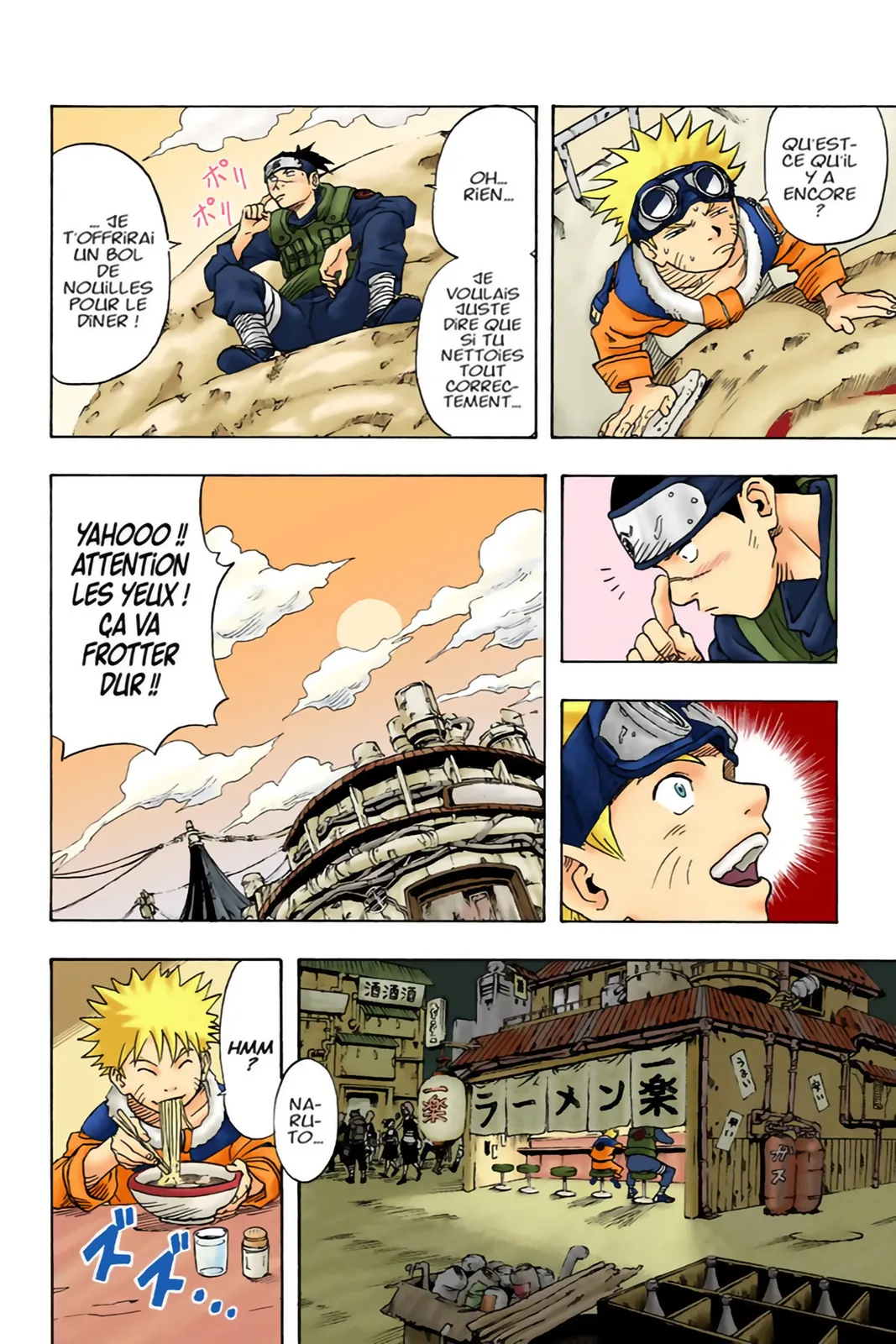 Read Naruto FR Manga Online