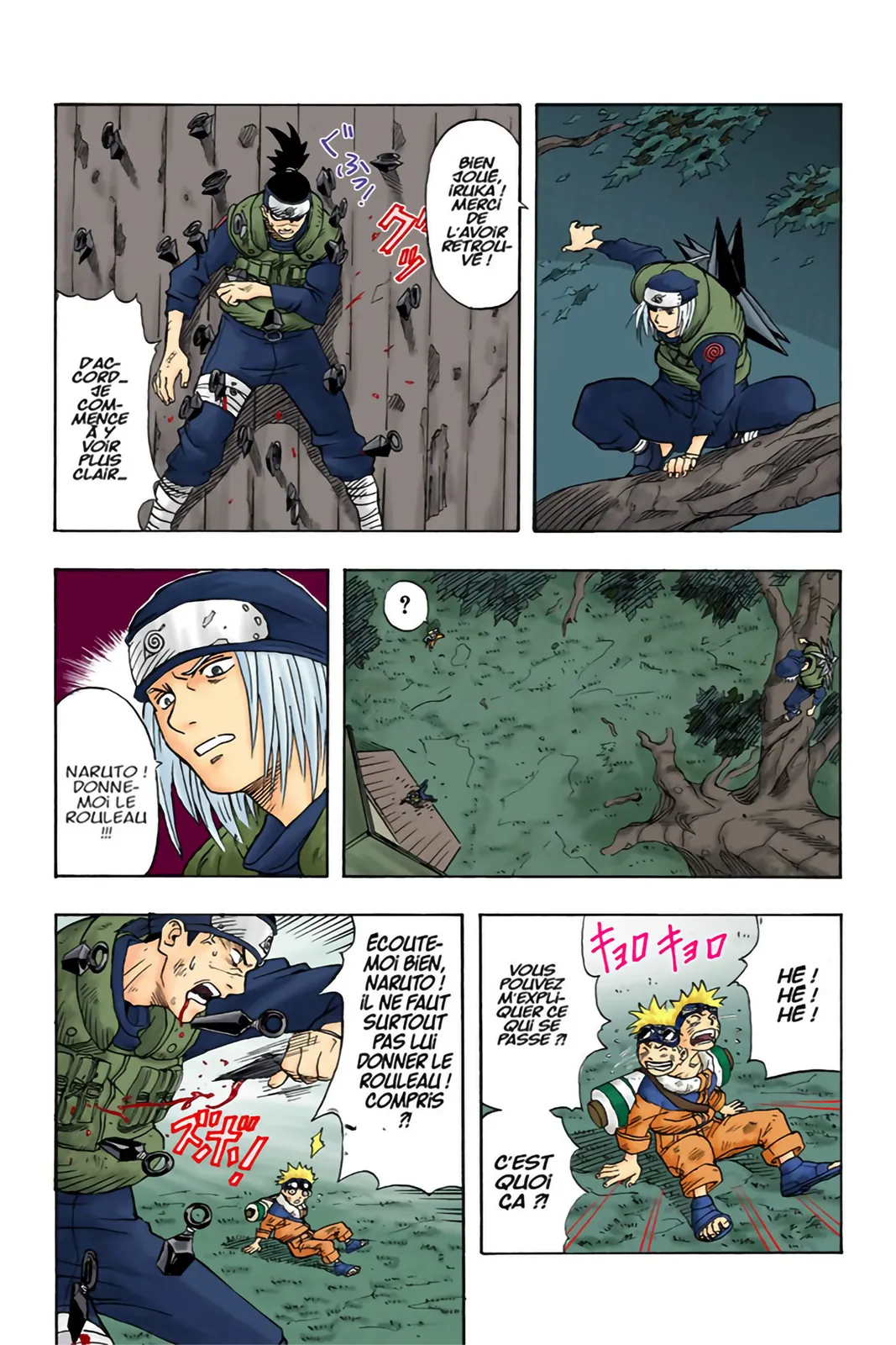 Read Naruto FR Manga Online