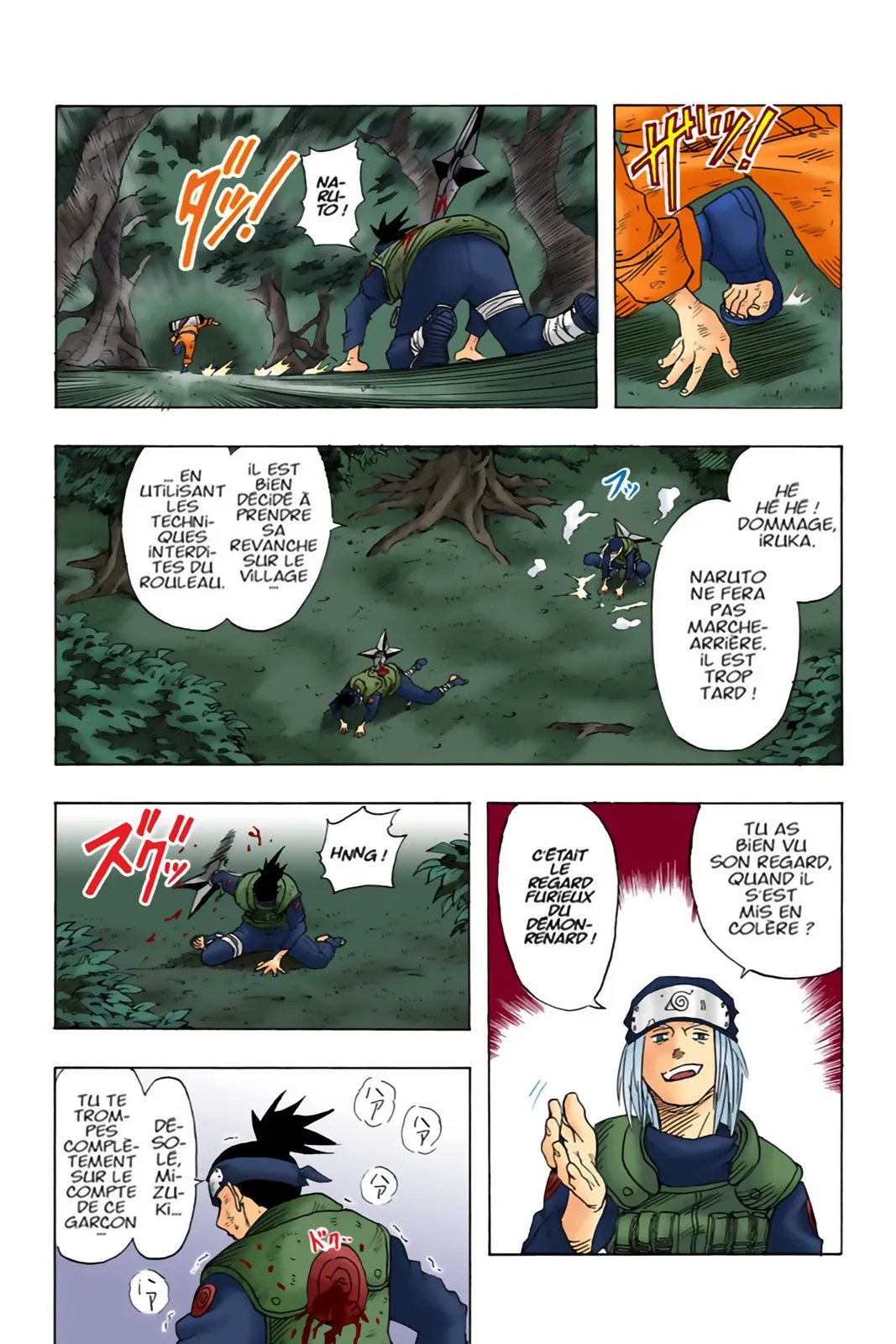 Read Naruto FR Manga Online