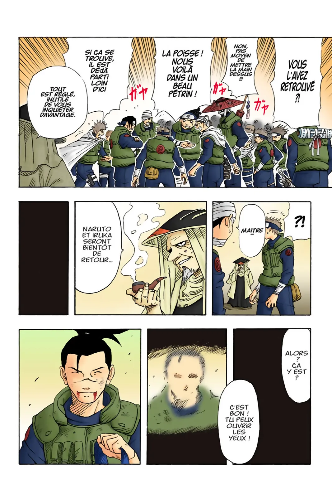 Read Naruto FR Manga Online