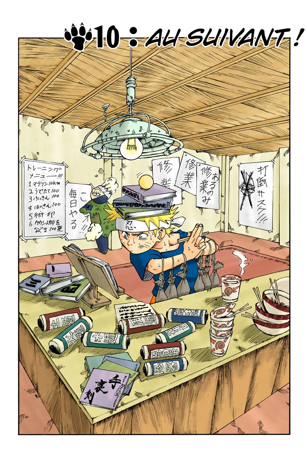 Read Naruto FR Manga Online