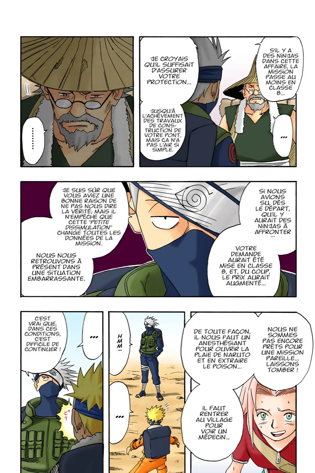 Read Naruto FR Manga Online