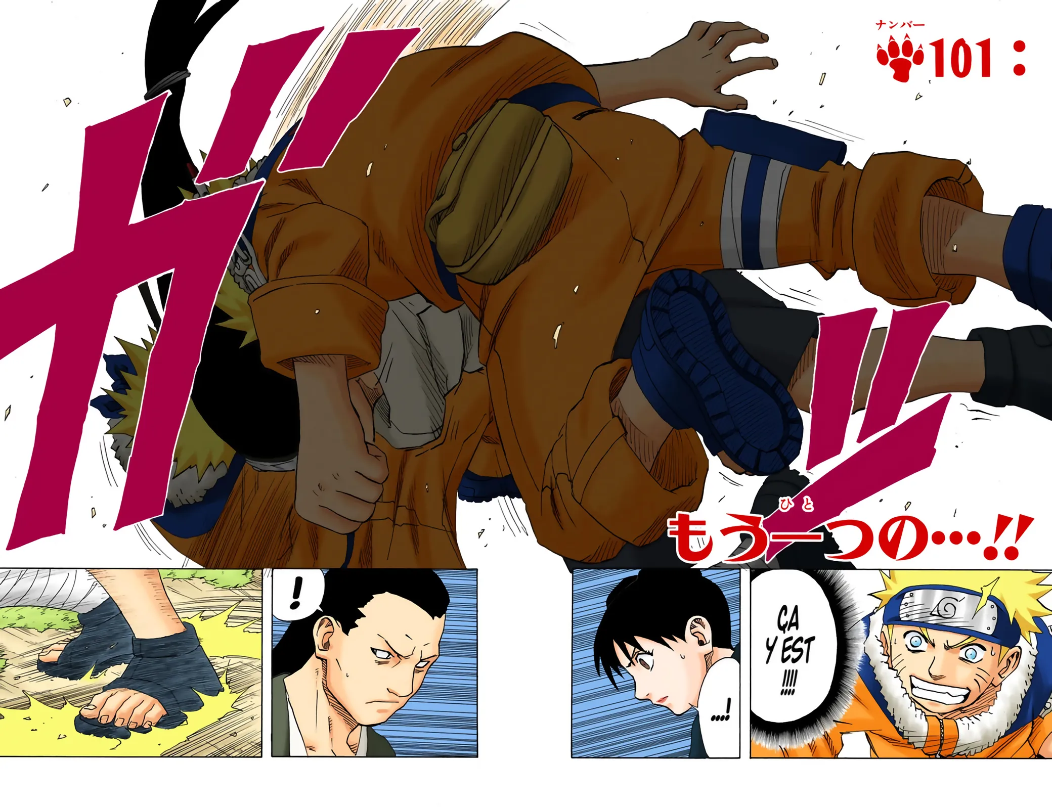 Read Naruto FR Manga Online