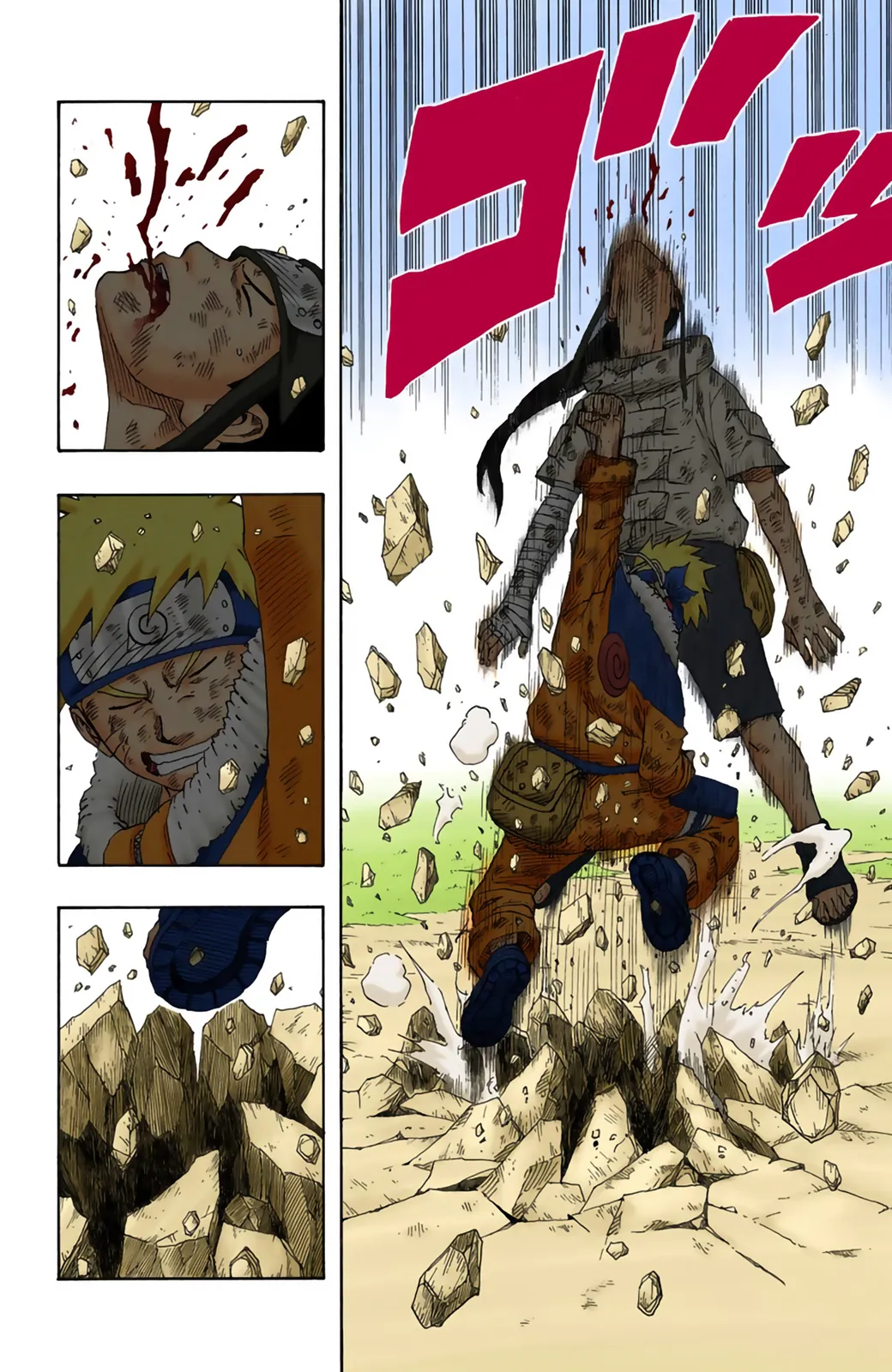 Read Naruto FR Manga Online