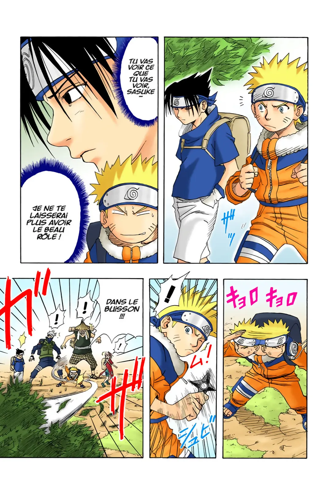 Read Naruto FR Manga Online