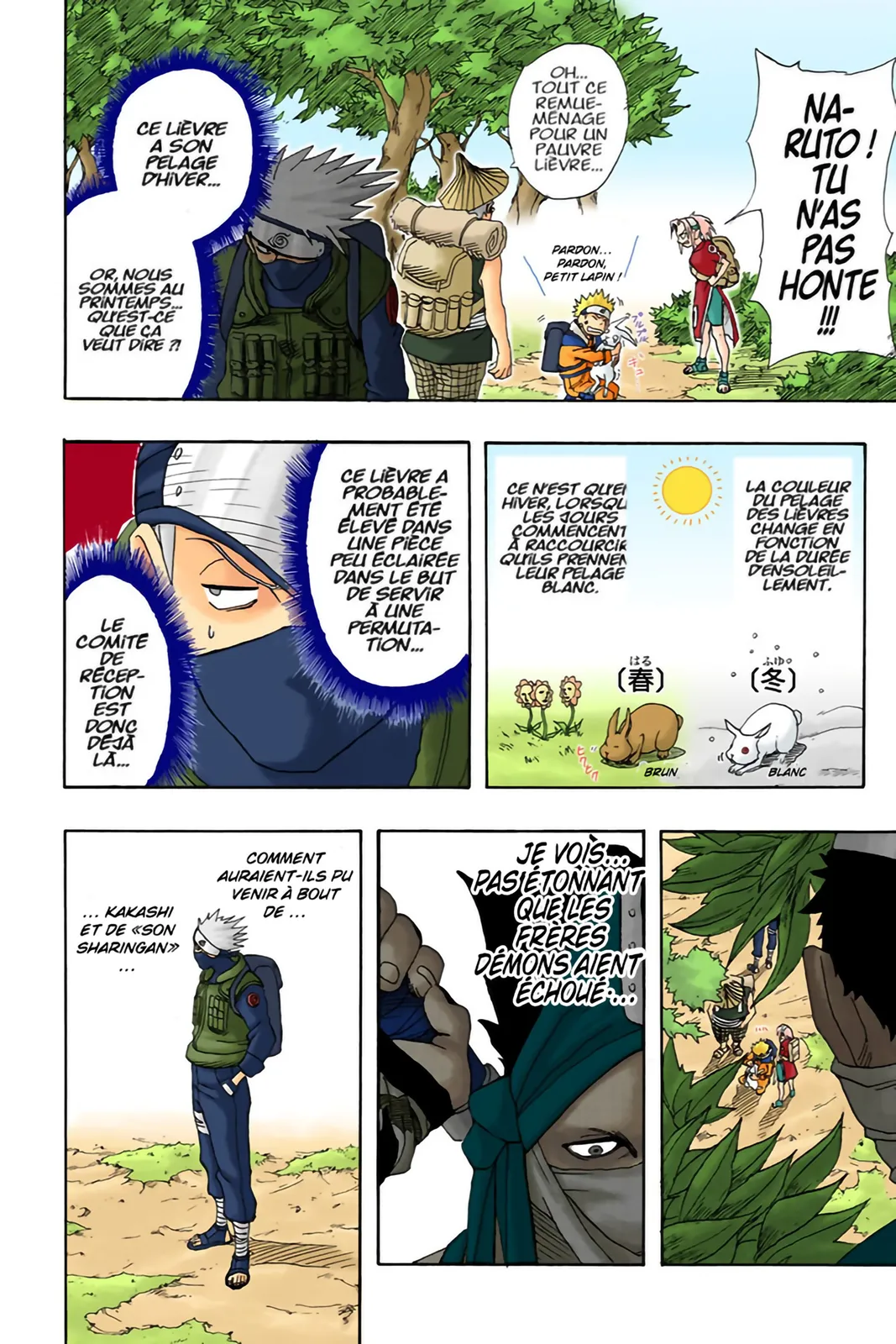 Read Naruto FR Manga Online