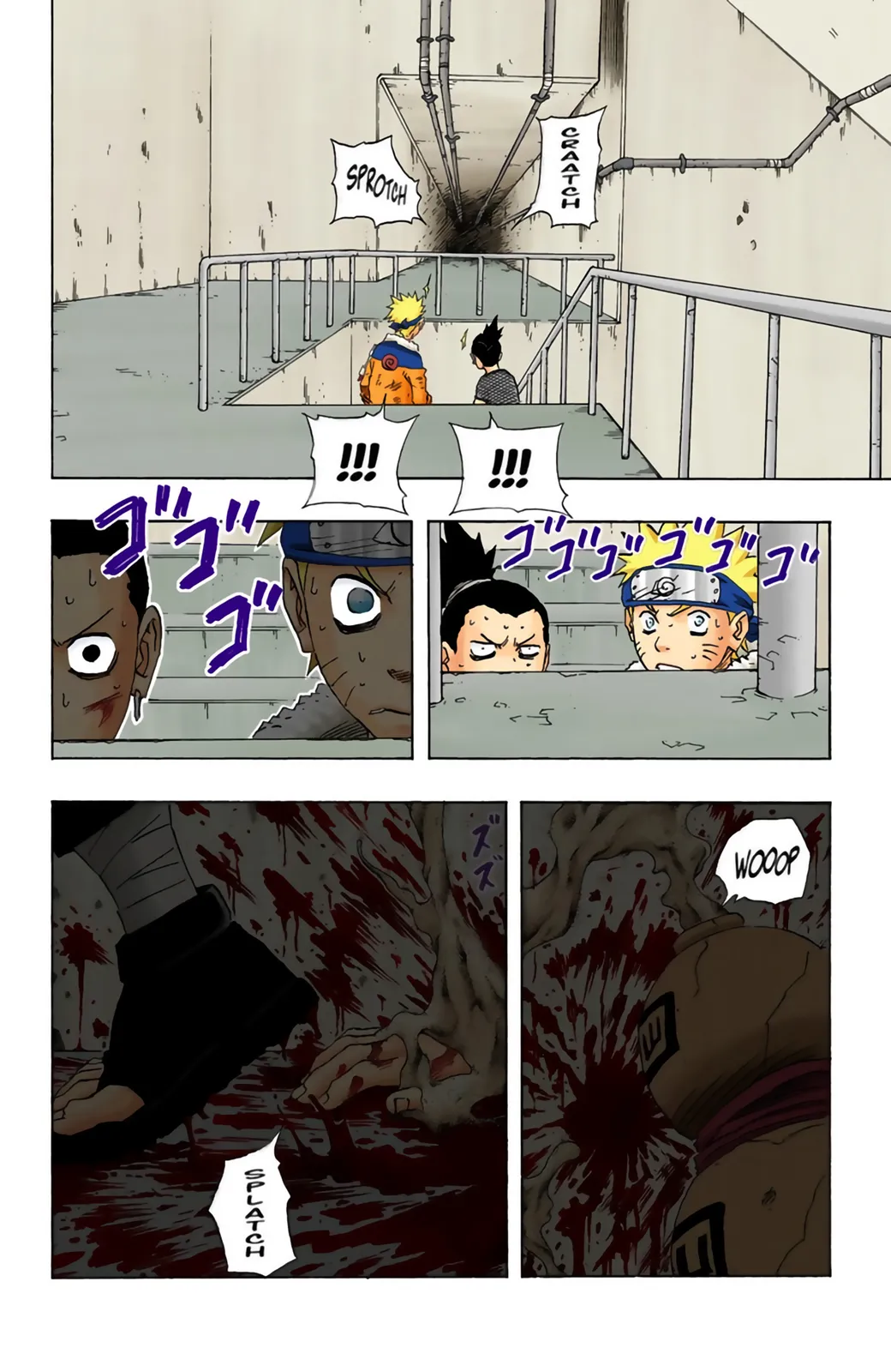 Read Naruto FR Manga Online