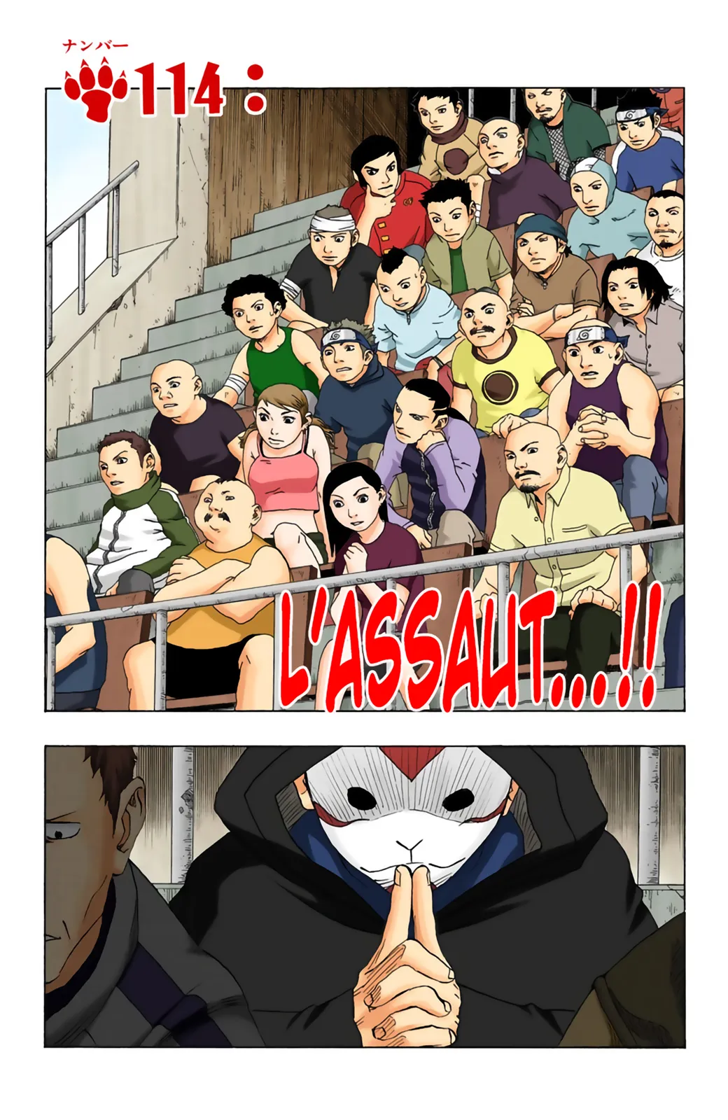 Read Naruto FR Manga Online