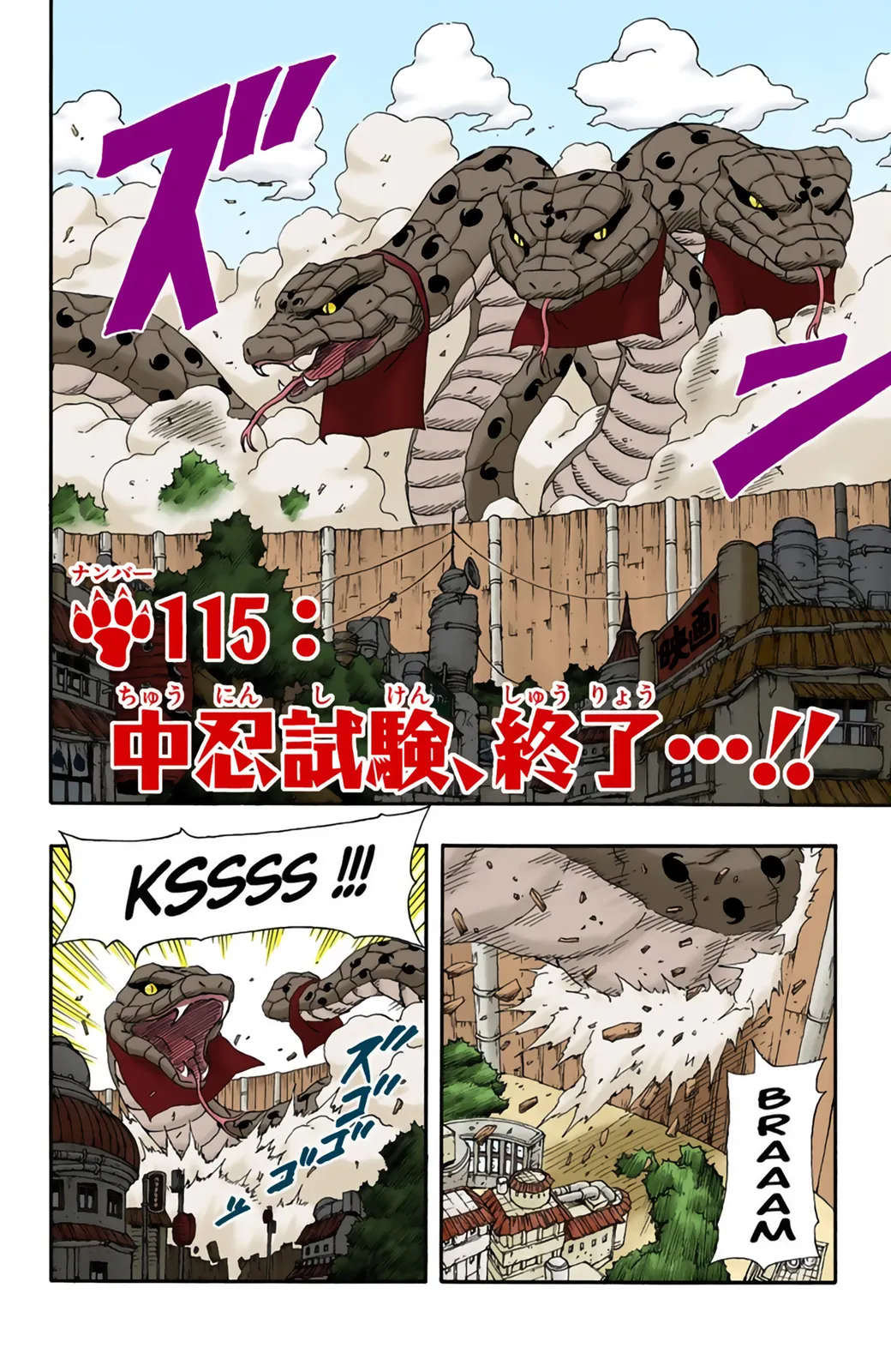 Read Naruto FR Manga Online
