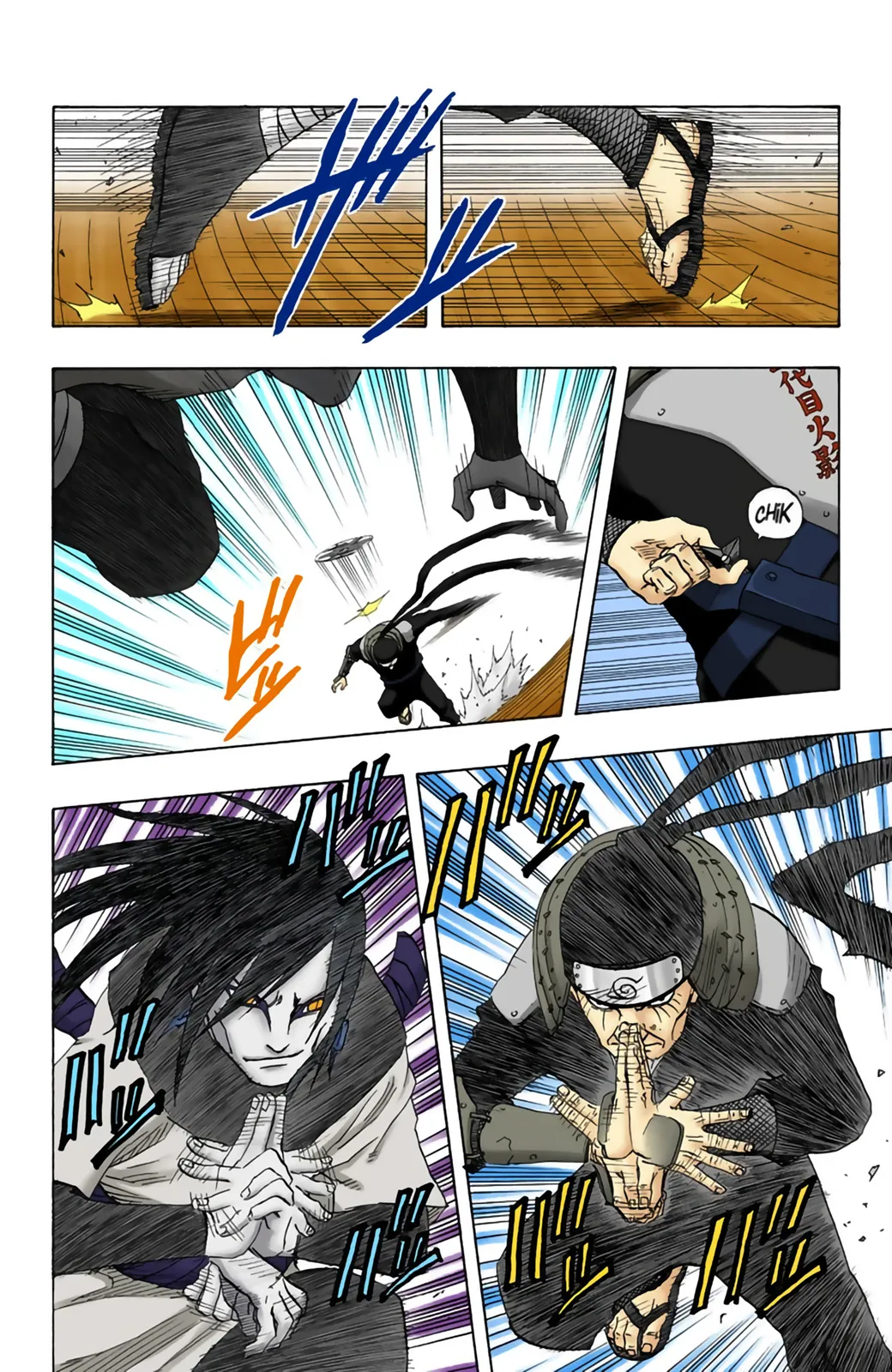 Read Naruto FR Manga Online