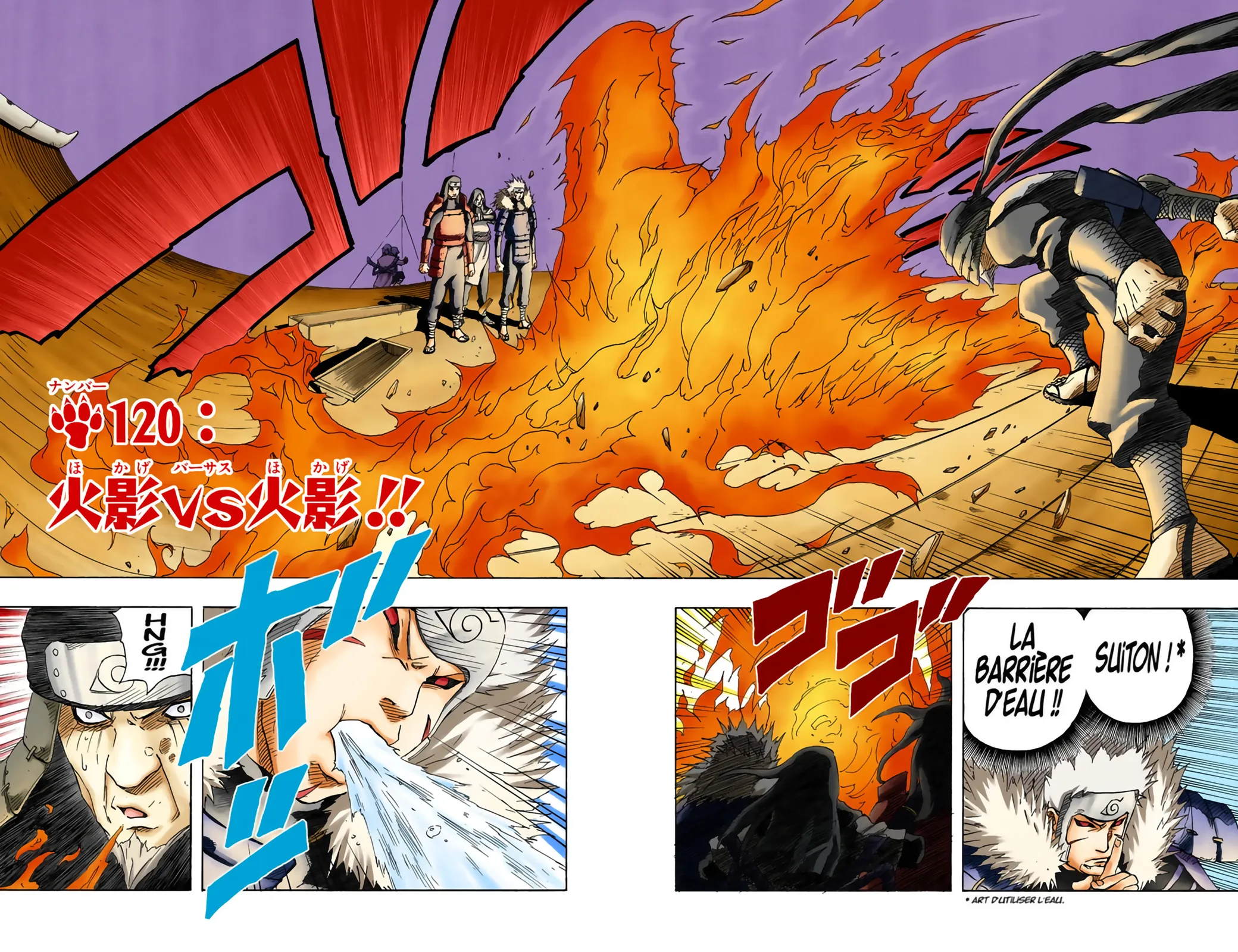 Read Naruto FR Manga Online