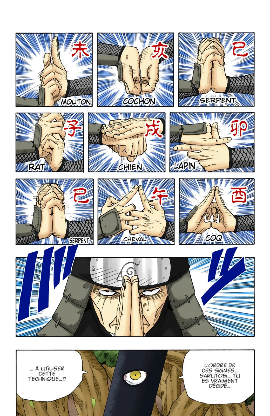 Read Naruto FR Manga Online