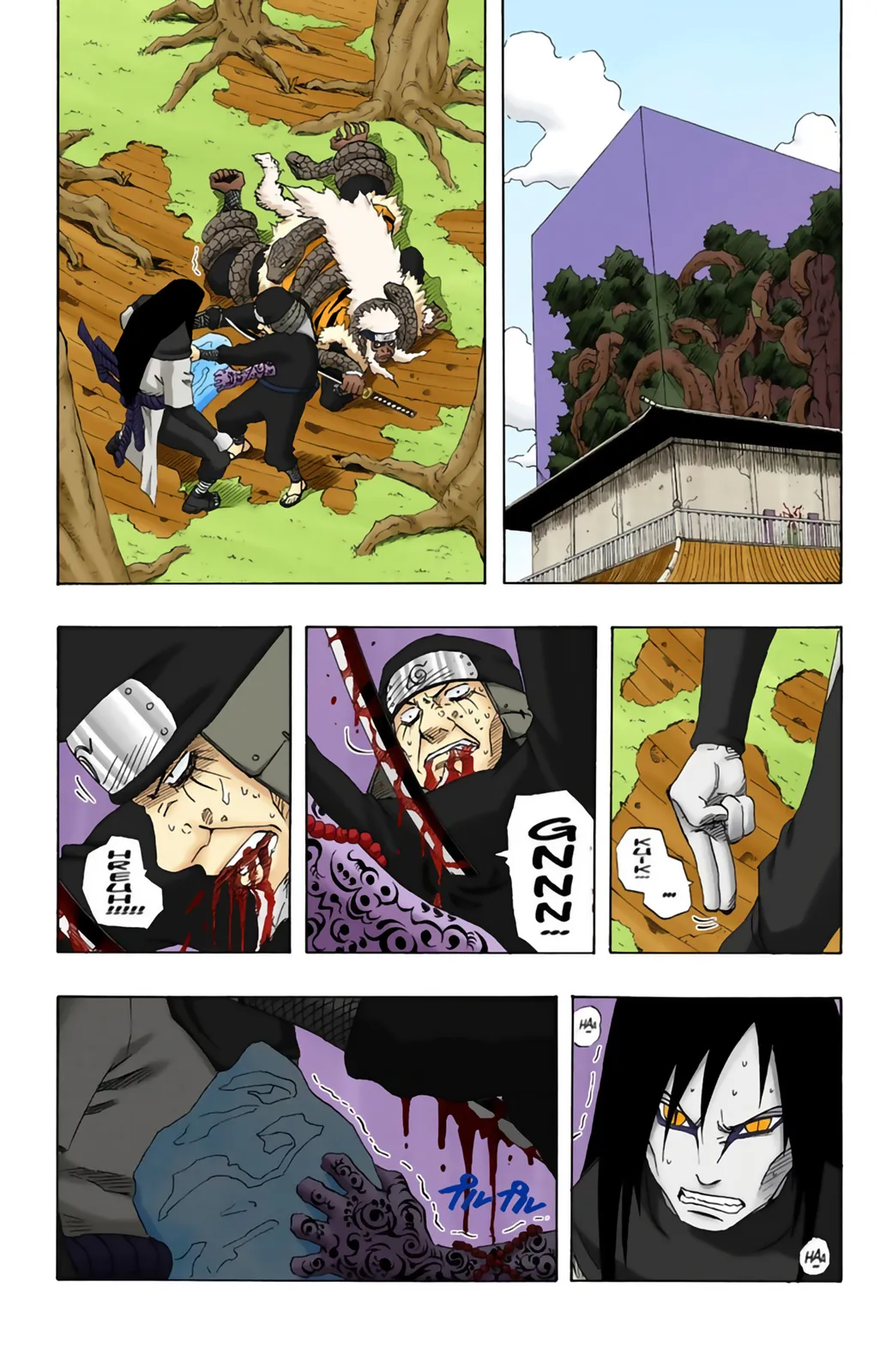 Read Naruto FR Manga Online