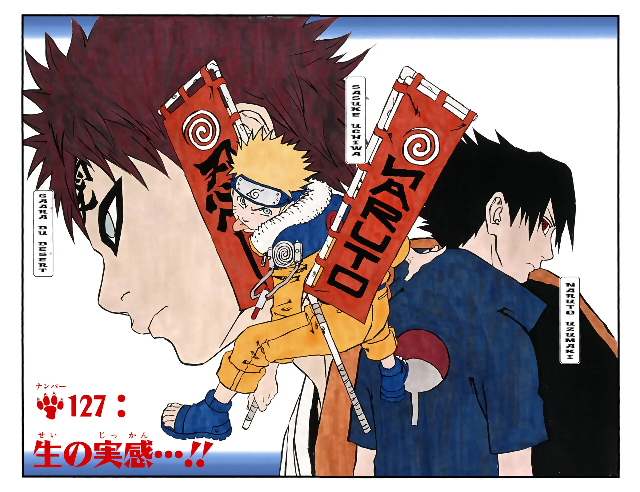 Read Naruto FR Manga Online