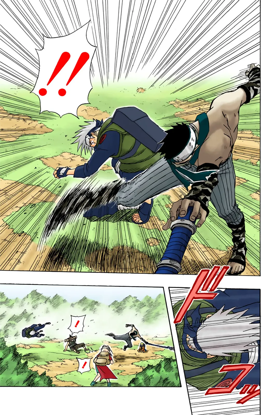 Read Naruto FR Manga Online