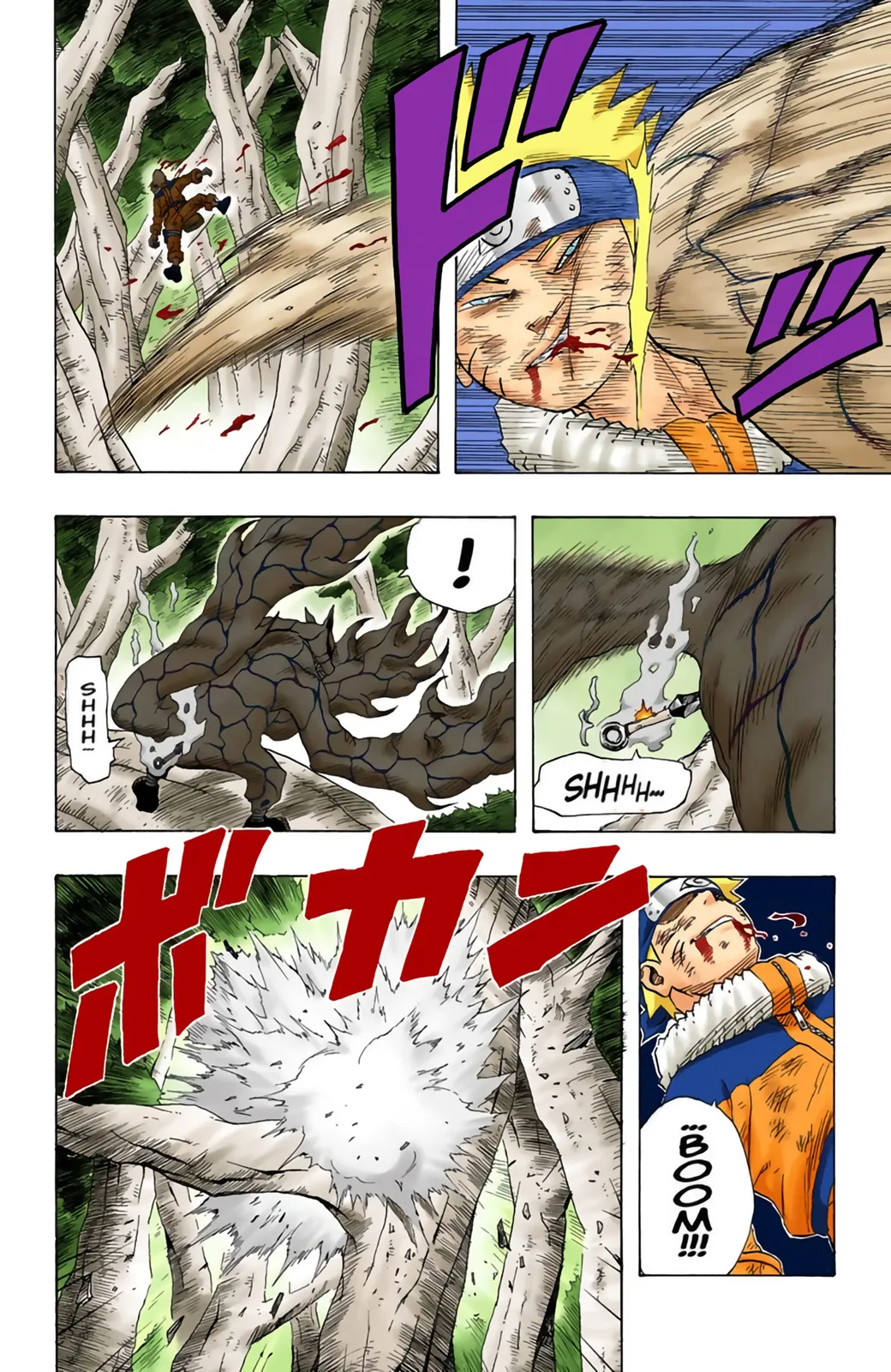Read Naruto FR Manga Online