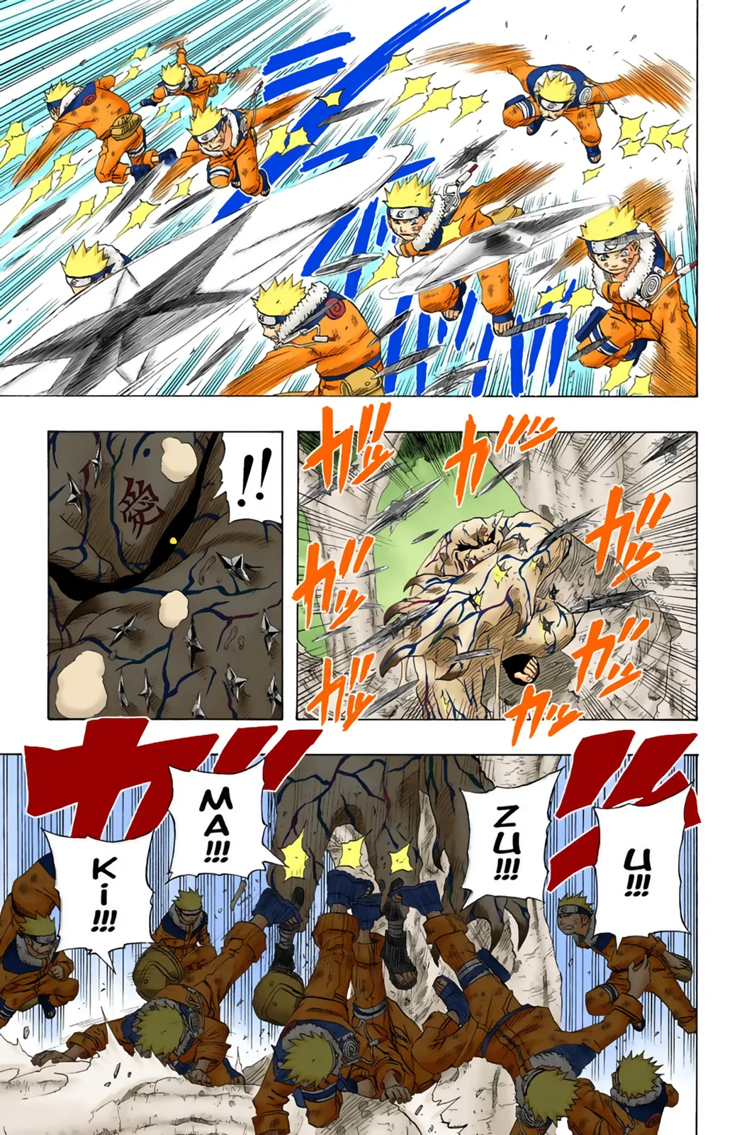 Read Naruto FR Manga Online