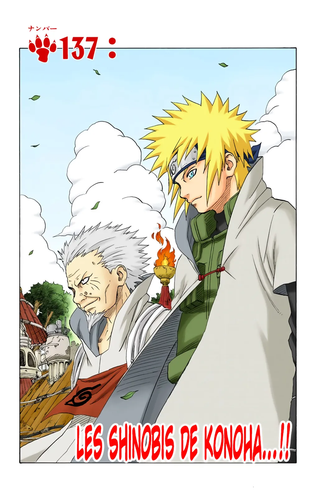 Read Naruto FR Manga Online