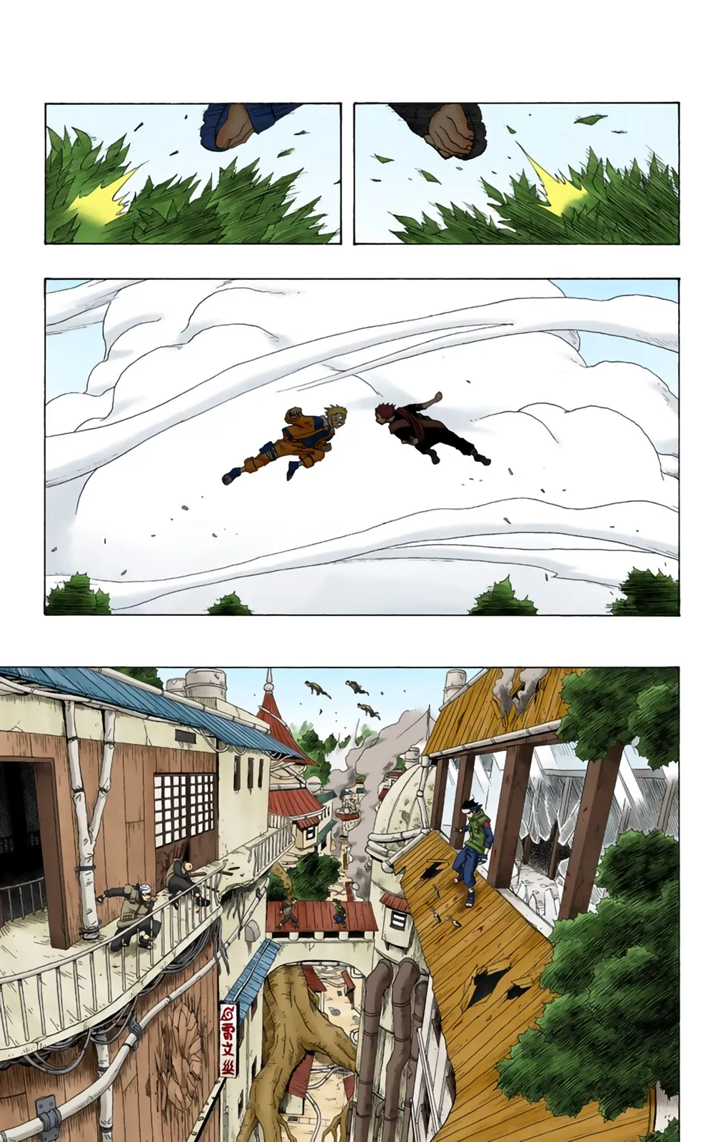 Read Naruto FR Manga Online