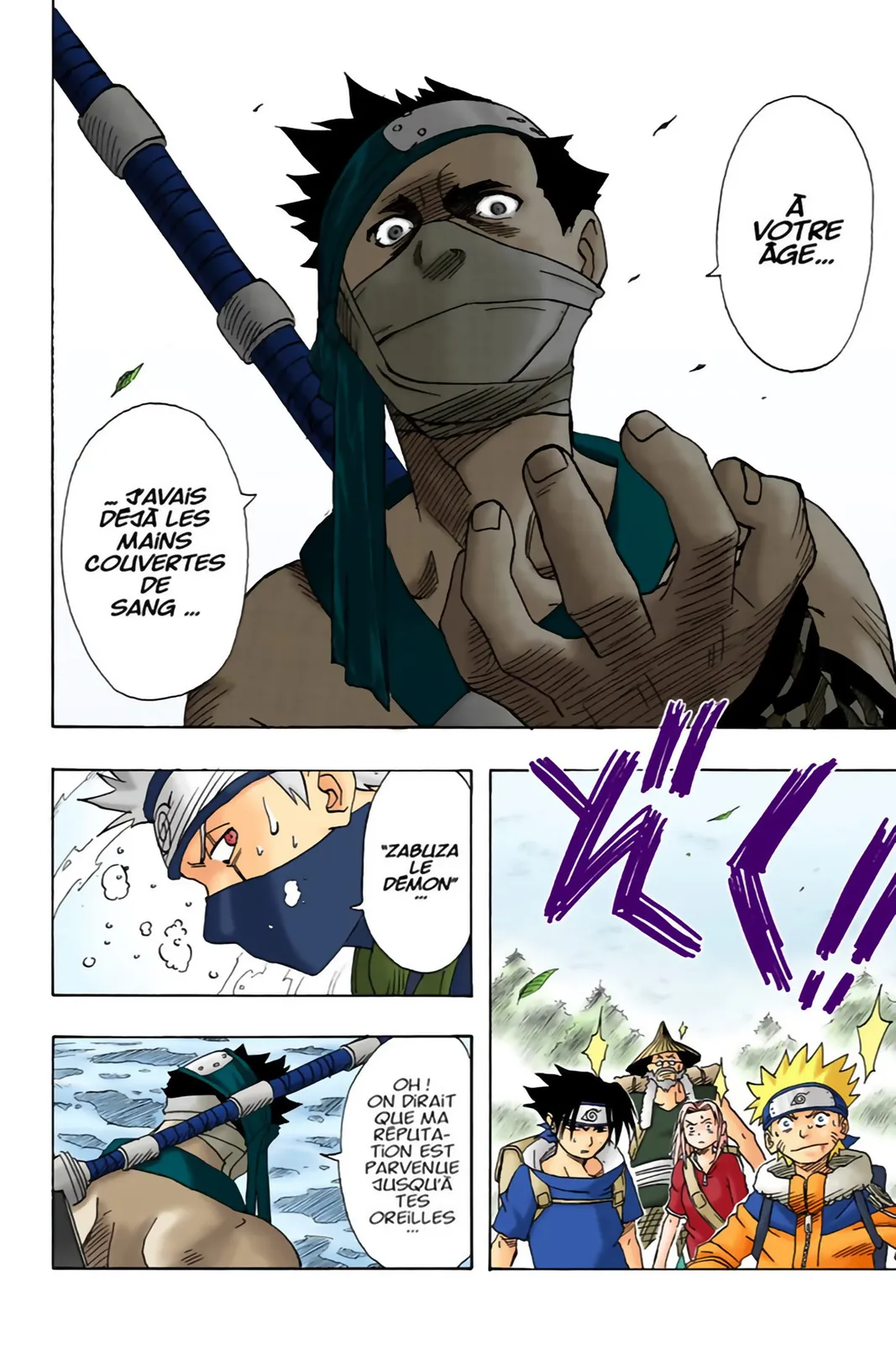 Read Naruto FR Manga Online