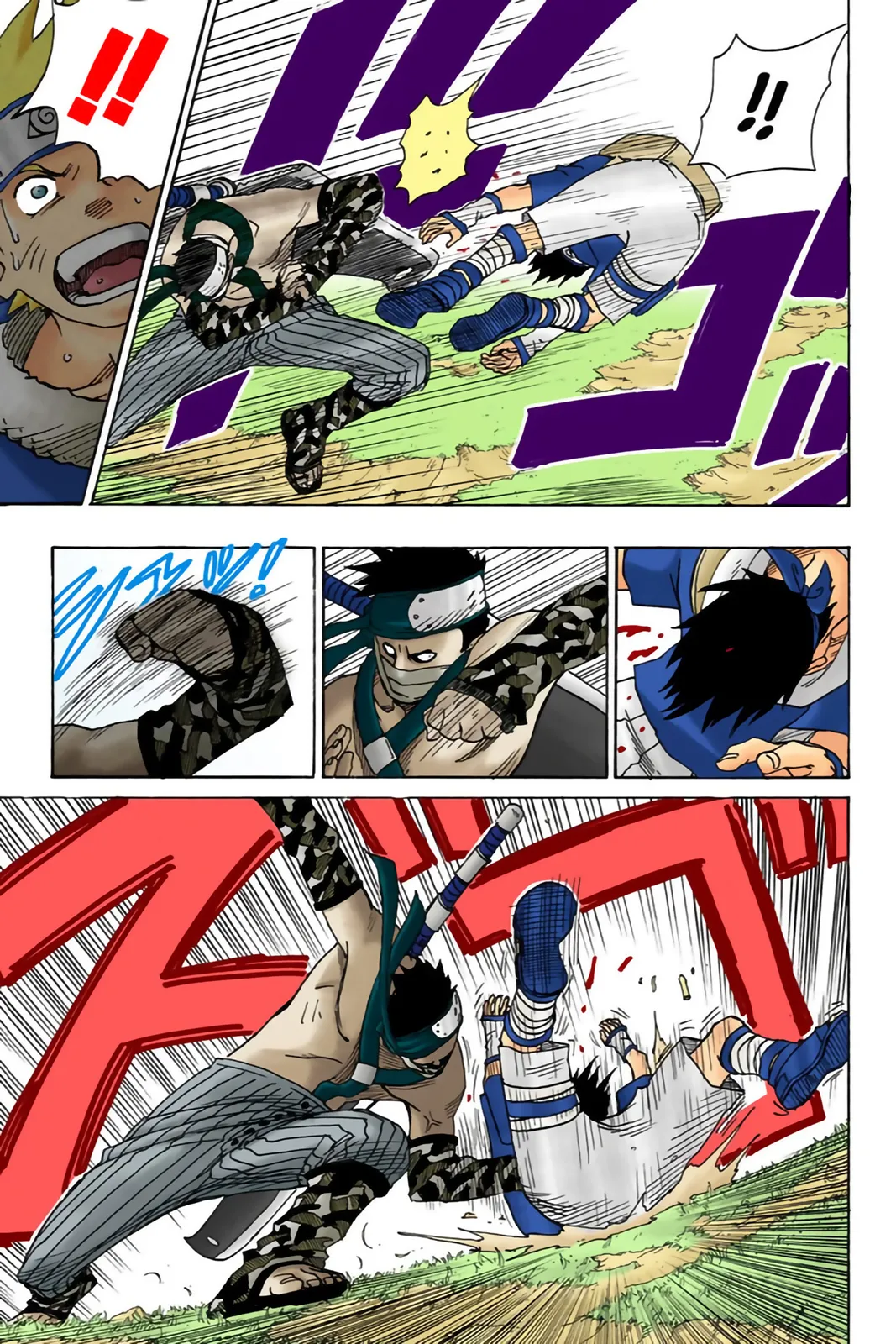 Read Naruto FR Manga Online