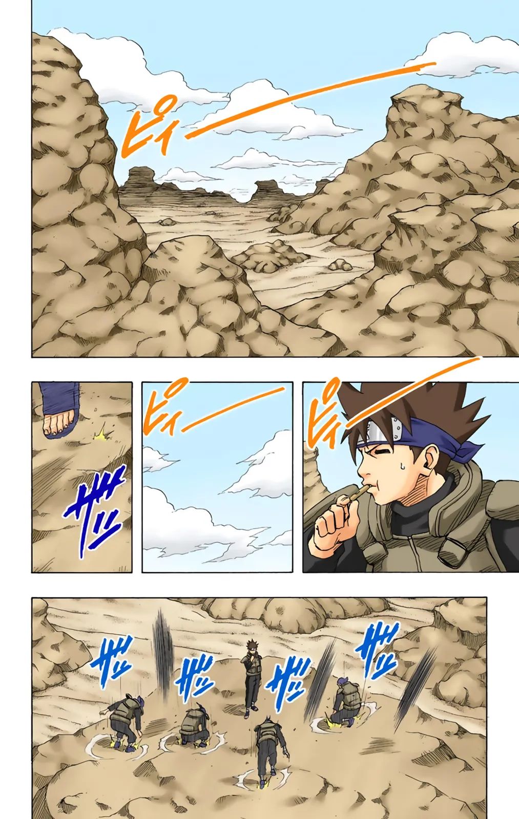 Read Naruto FR Manga Online