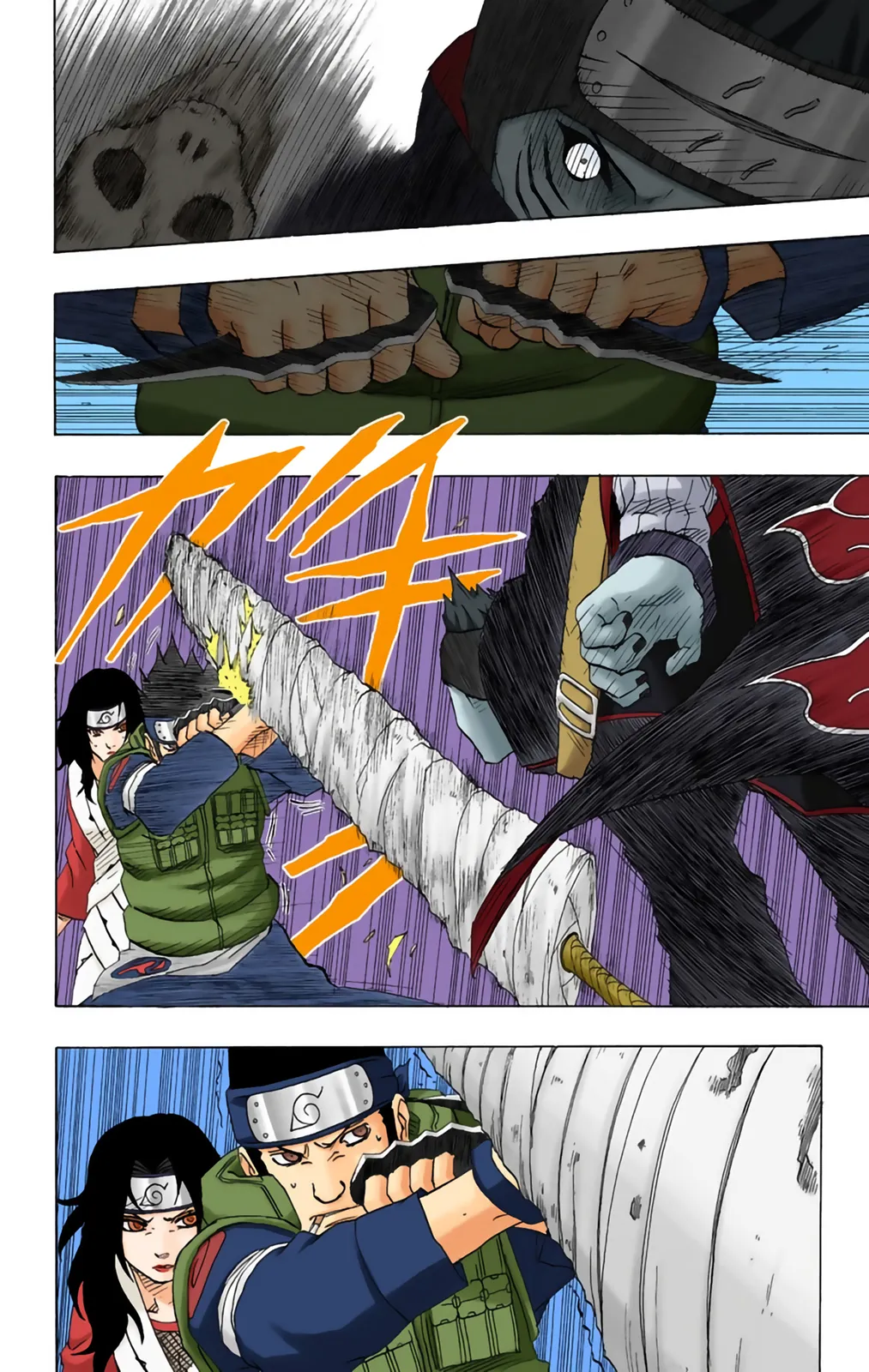 Read Naruto FR Manga Online