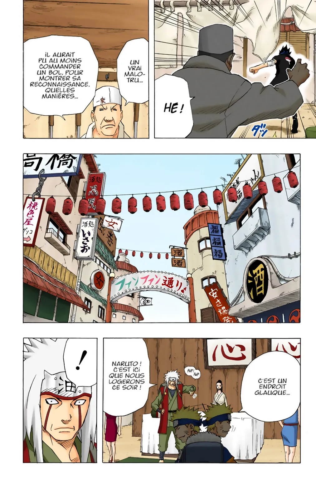 Read Naruto FR Manga Online