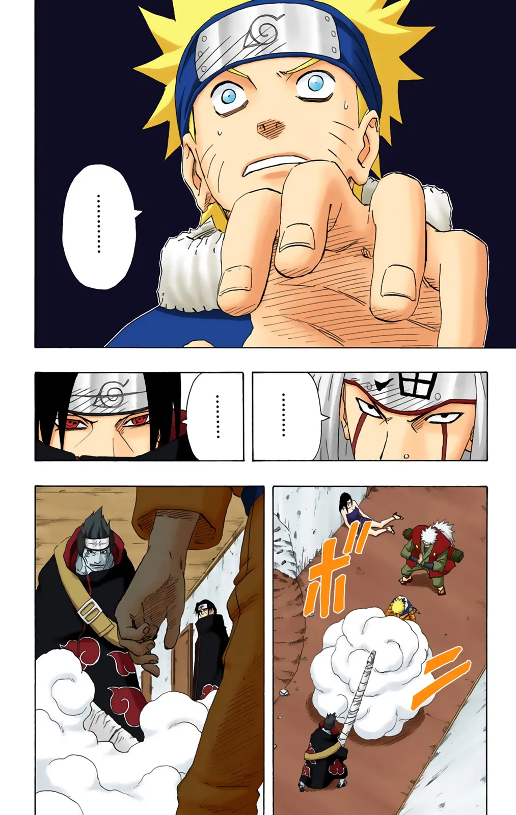 Read Naruto FR Manga Online