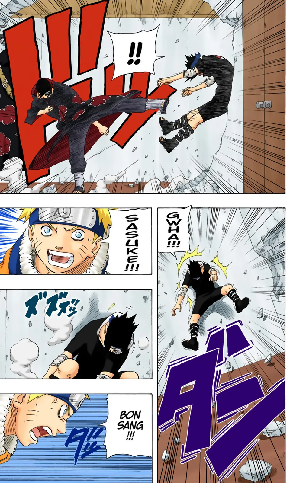 Read Naruto FR Manga Online