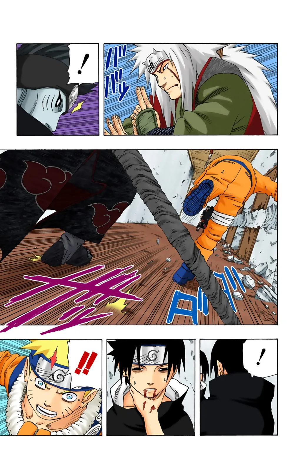 Read Naruto FR Manga Online
