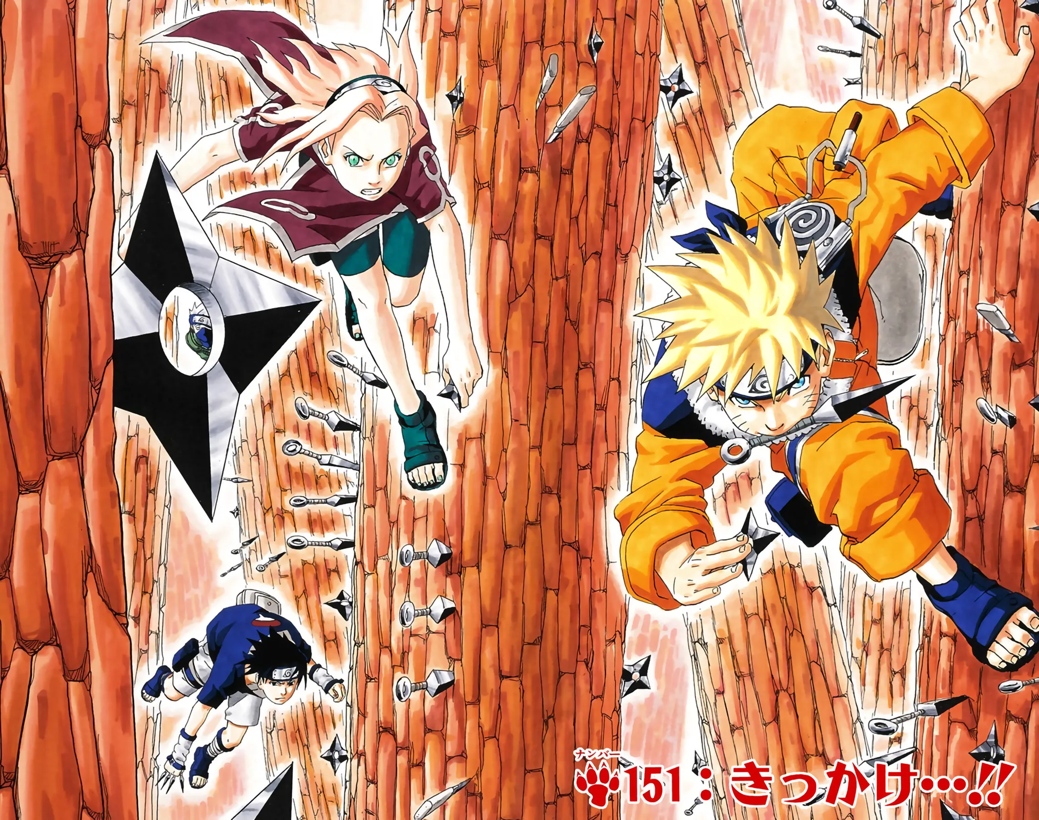 Read Naruto FR Manga Online