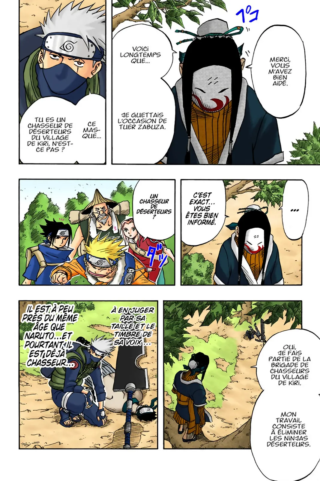 Read Naruto FR Manga Online