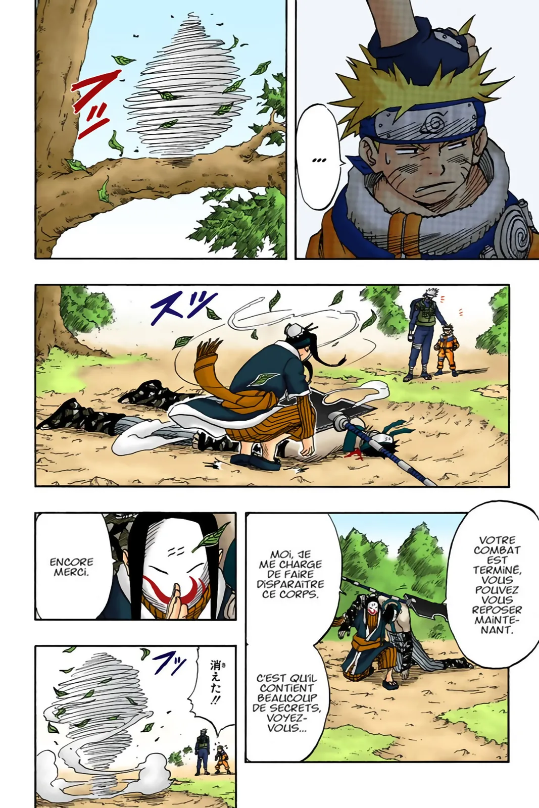 Read Naruto FR Manga Online