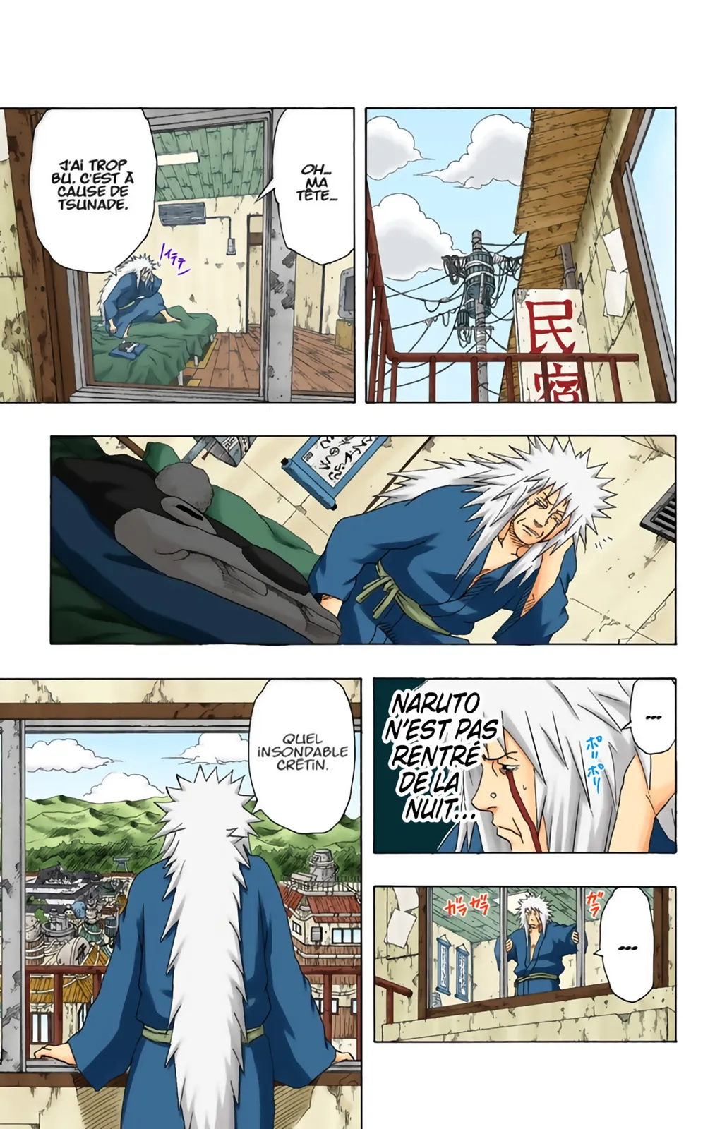 Read Naruto FR Manga Online