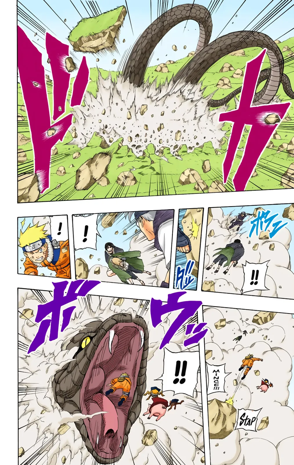 Read Naruto FR Manga Online