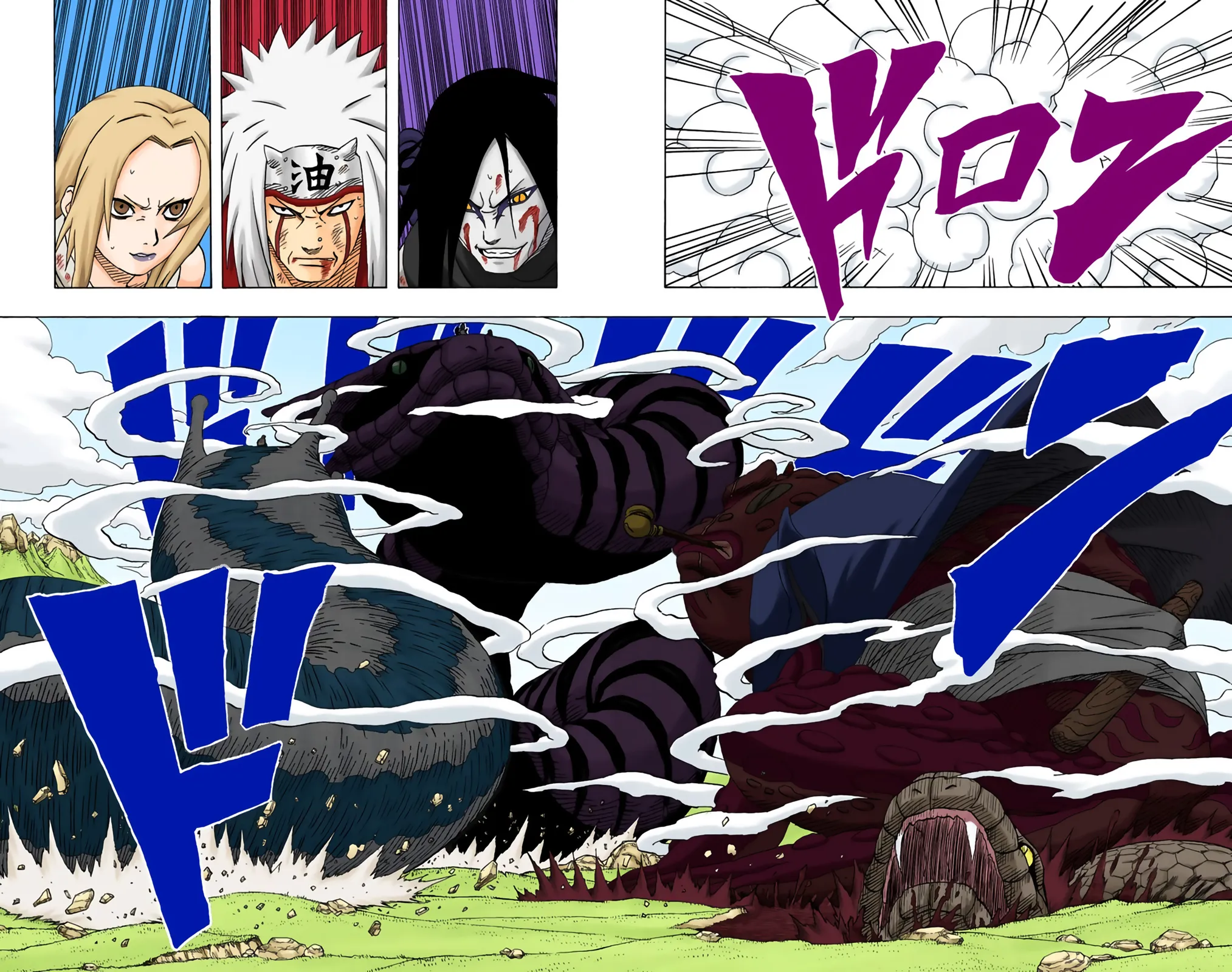 Read Naruto FR Manga Online