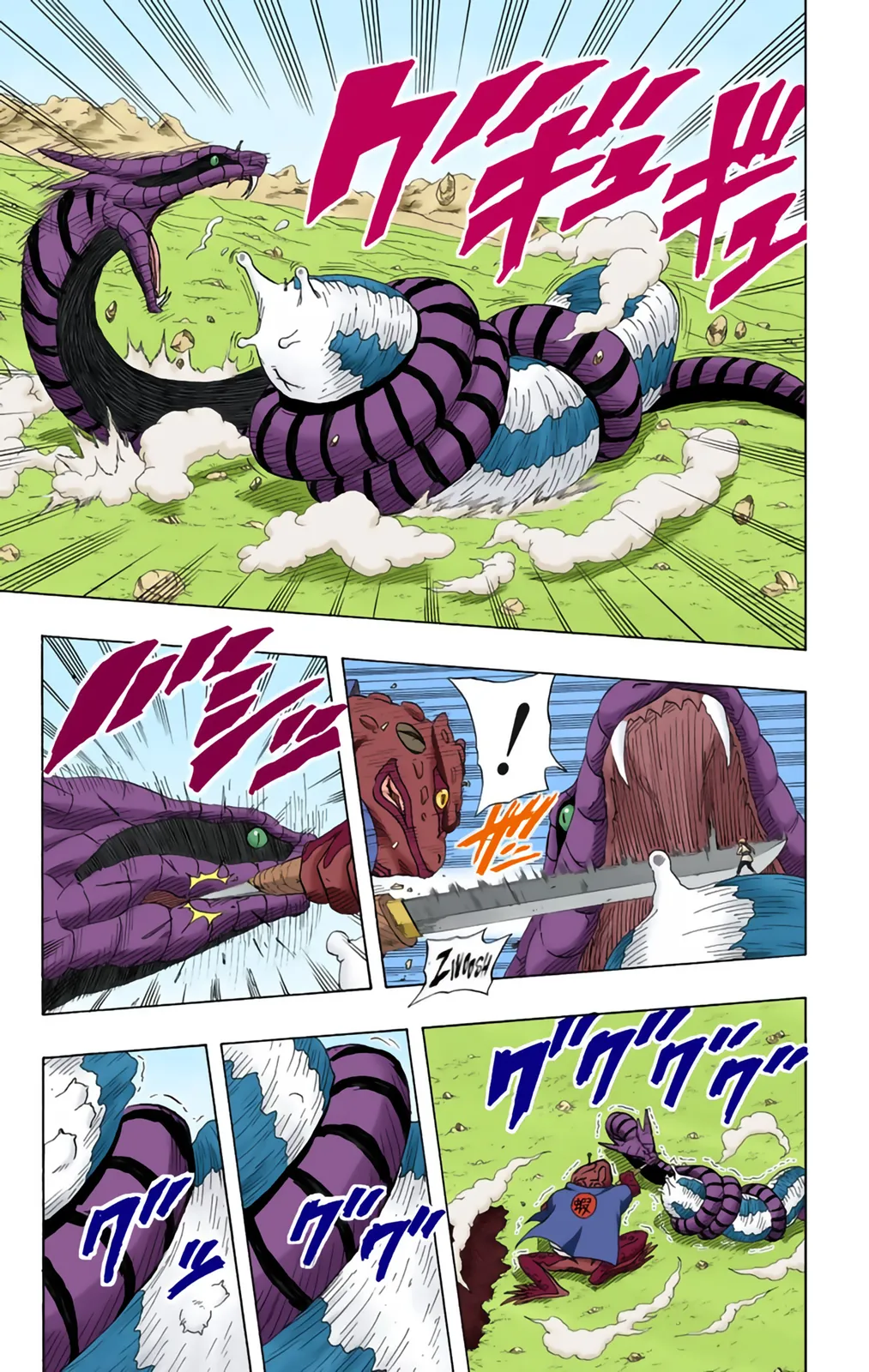 Read Naruto FR Manga Online