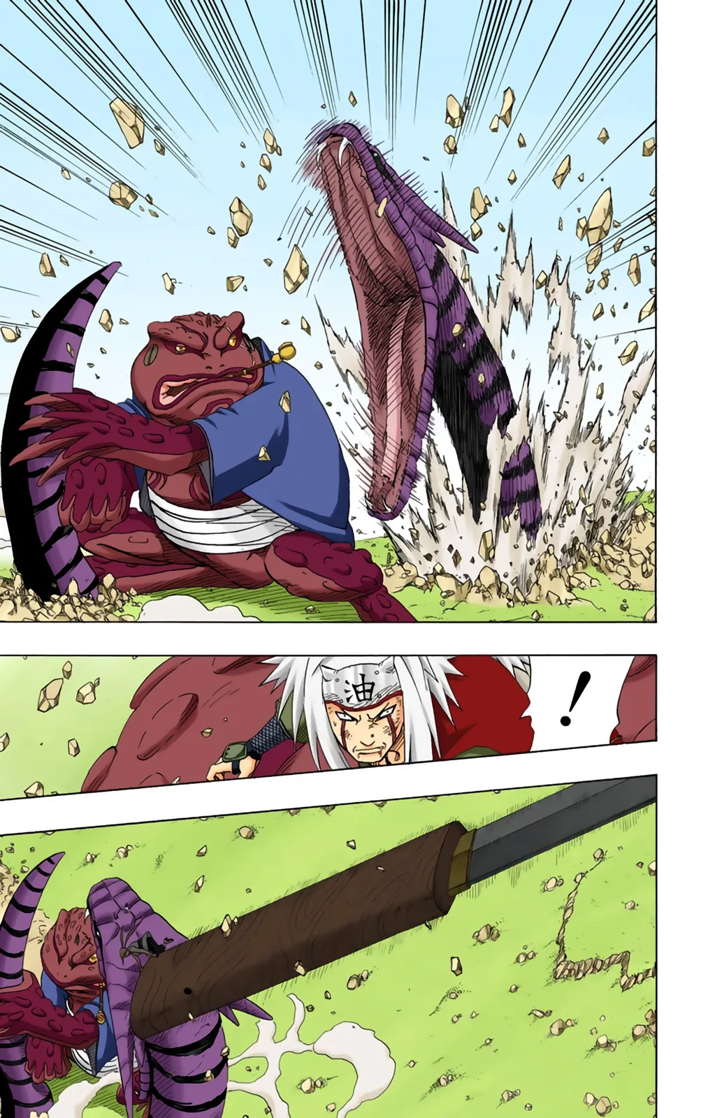 Read Naruto FR Manga Online