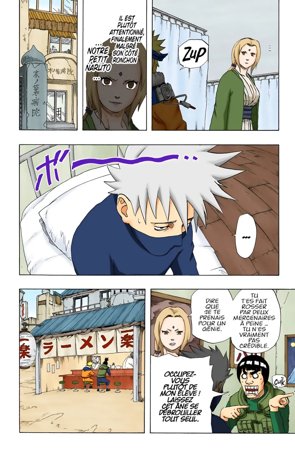 Read Naruto FR Manga Online