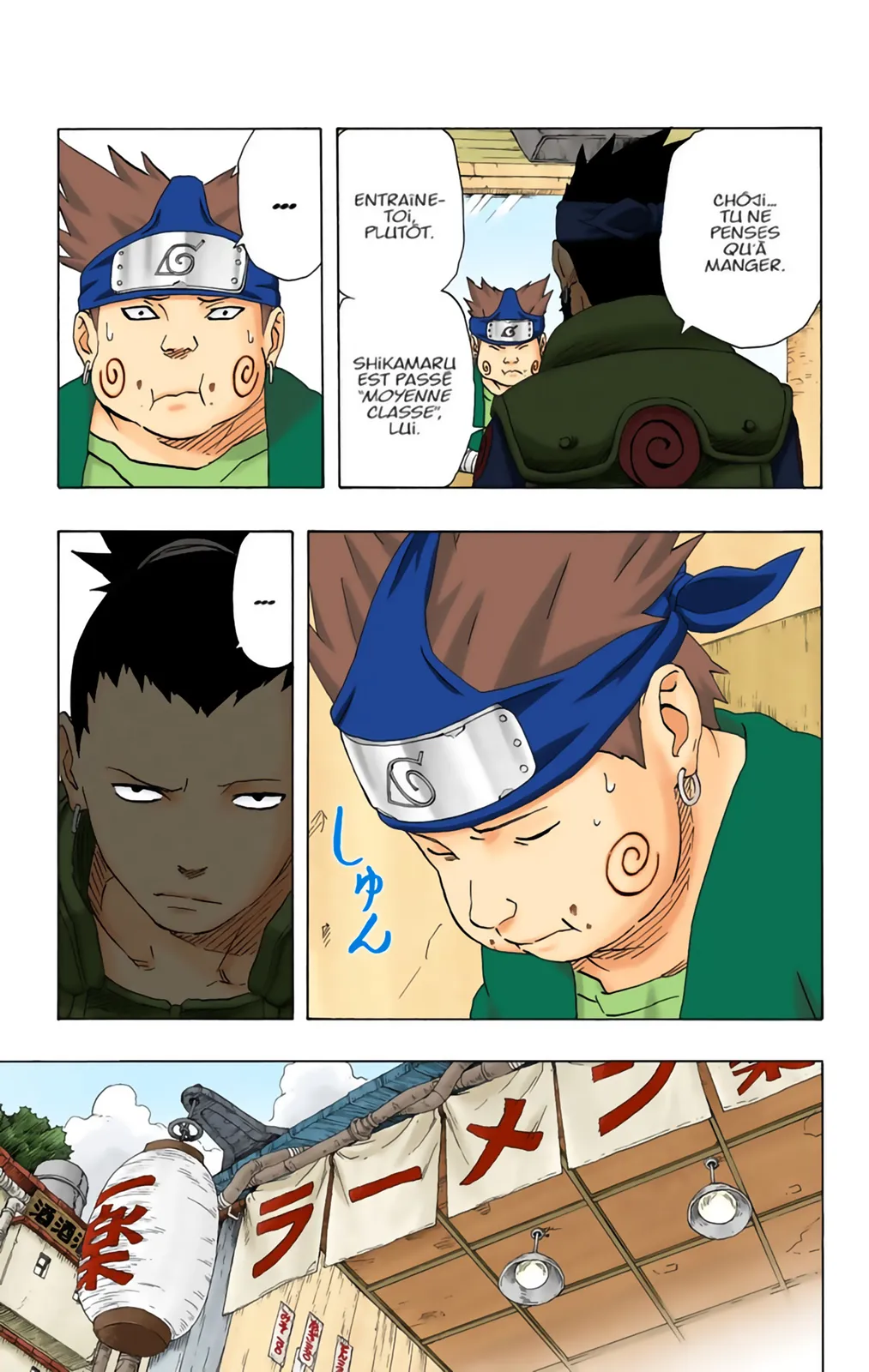 Read Naruto FR Manga Online