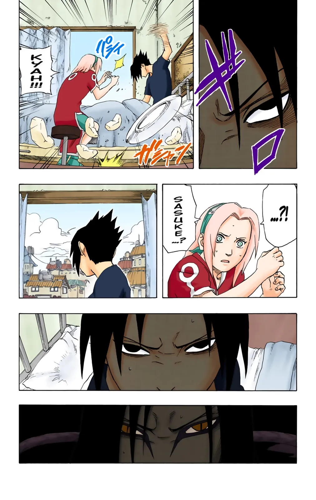 Read Naruto FR Manga Online