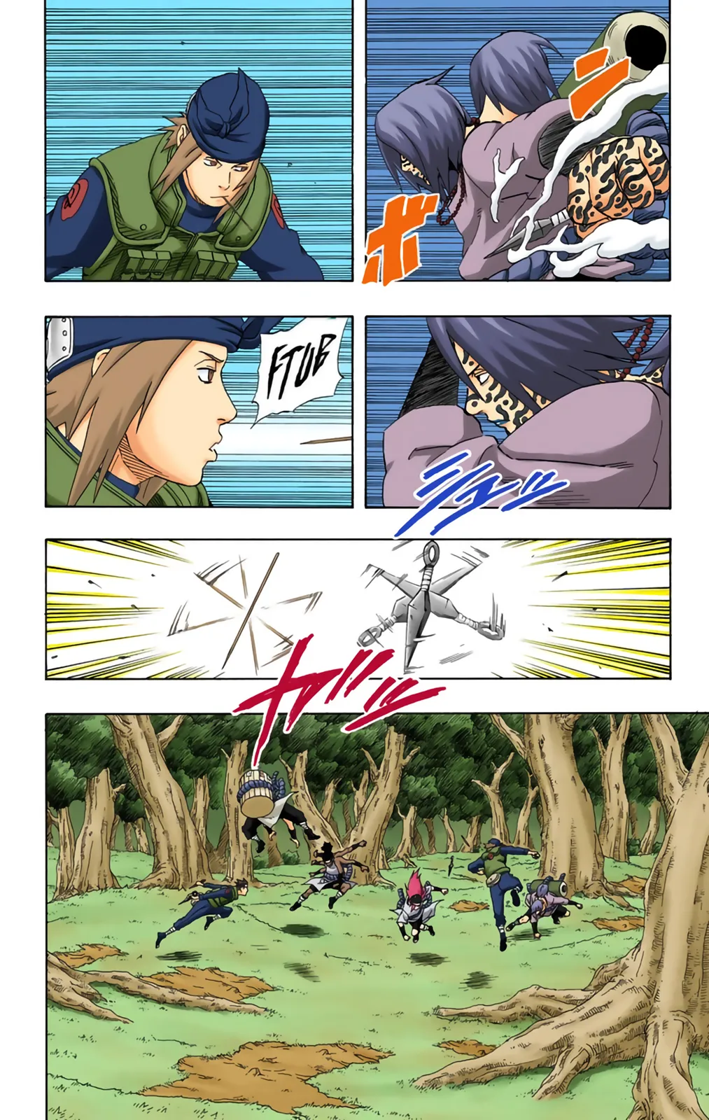 Read Naruto FR Manga Online