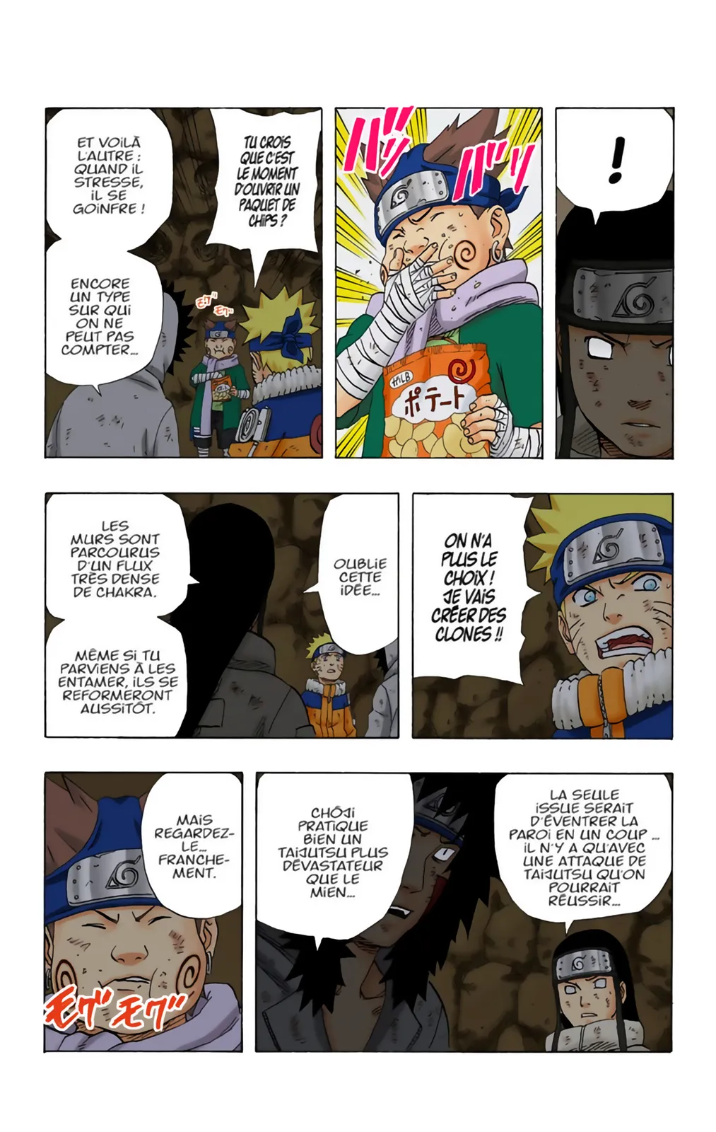 Read Naruto FR Manga Online