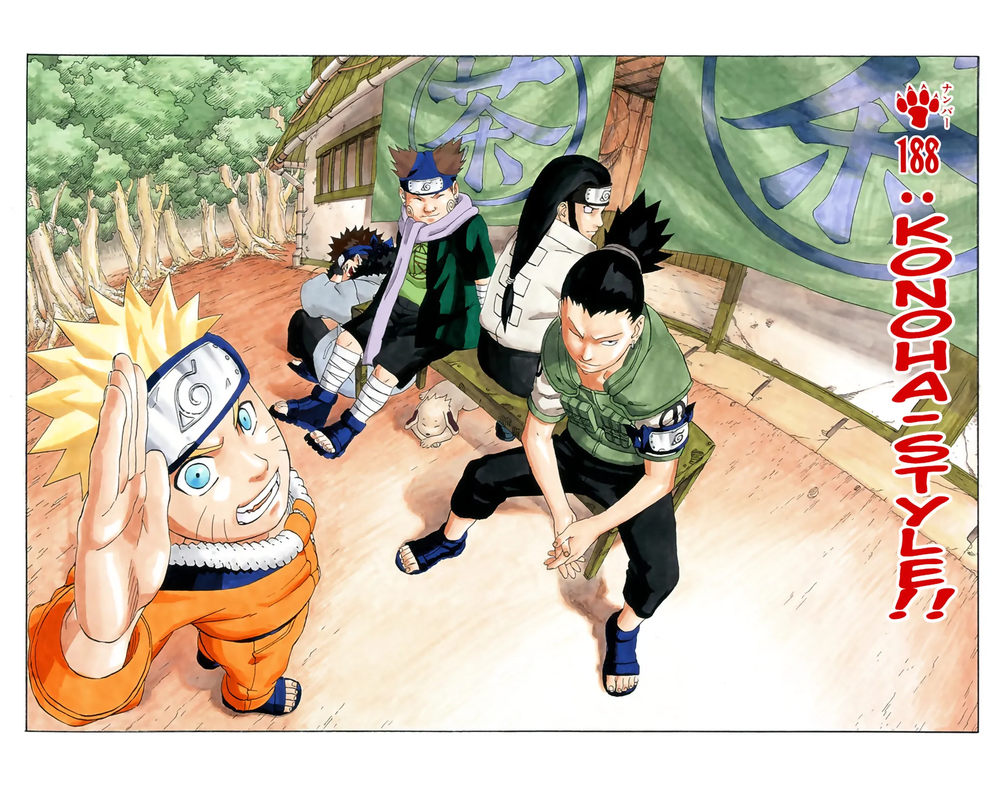 Read Naruto FR Manga Online