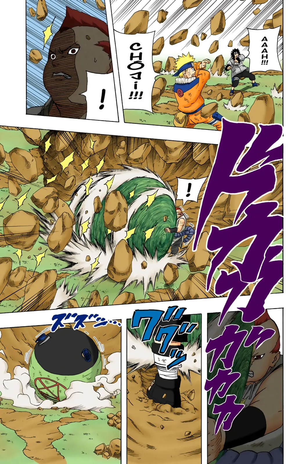 Read Naruto FR Manga Online