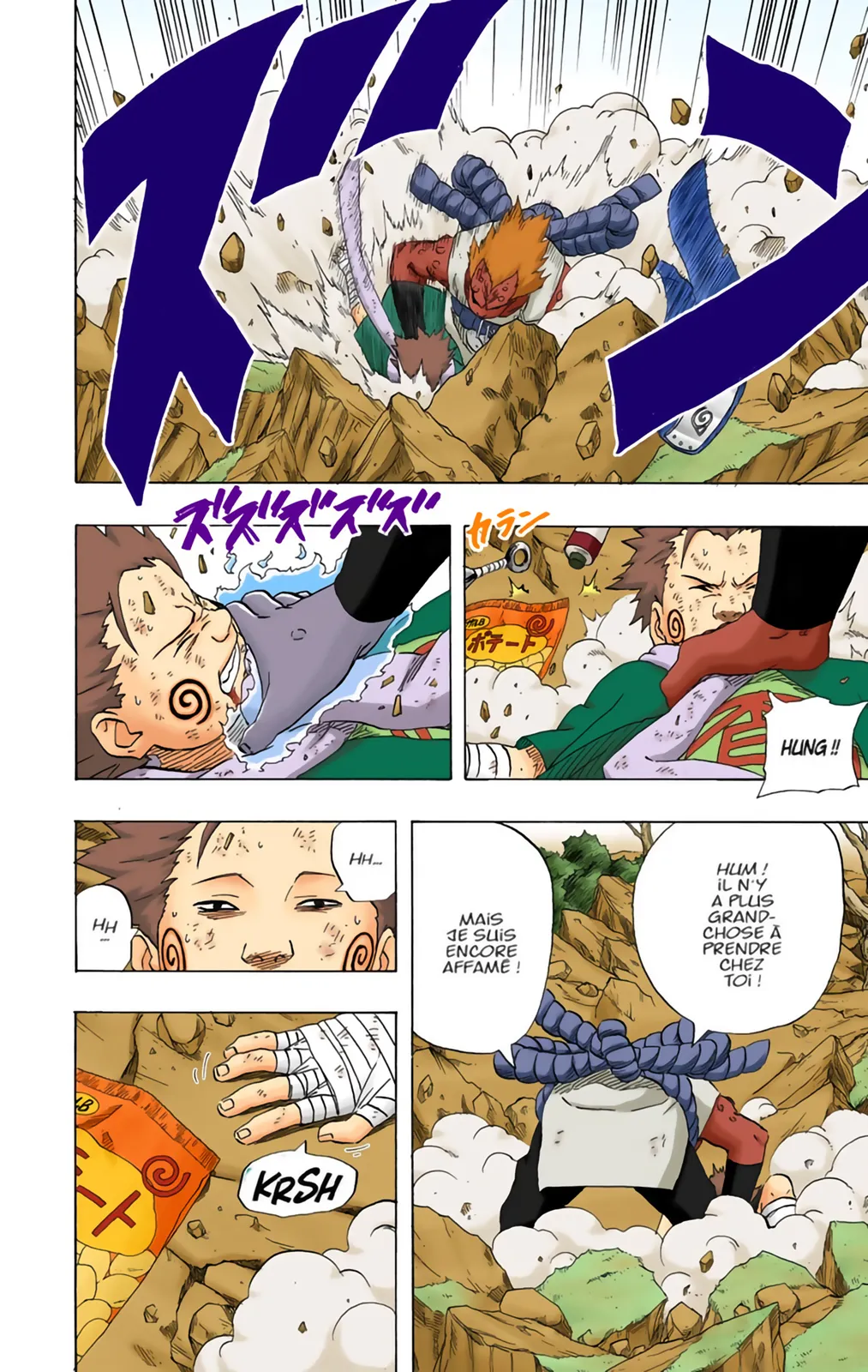 Read Naruto FR Manga Online