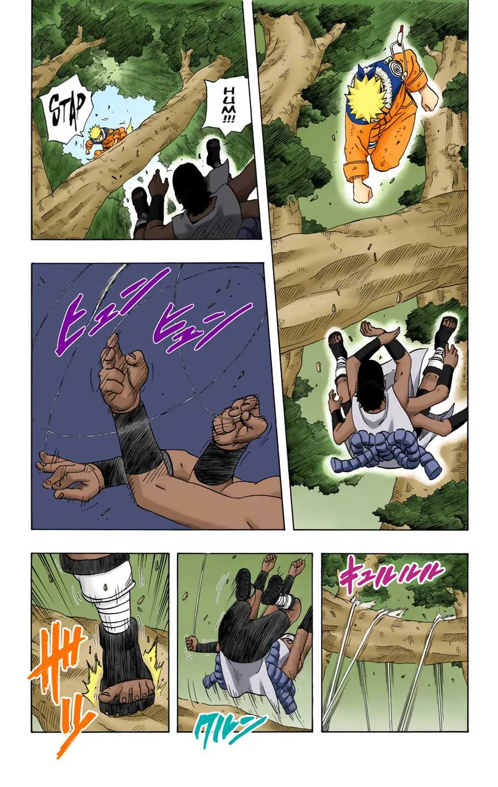 Read Naruto FR Manga Online