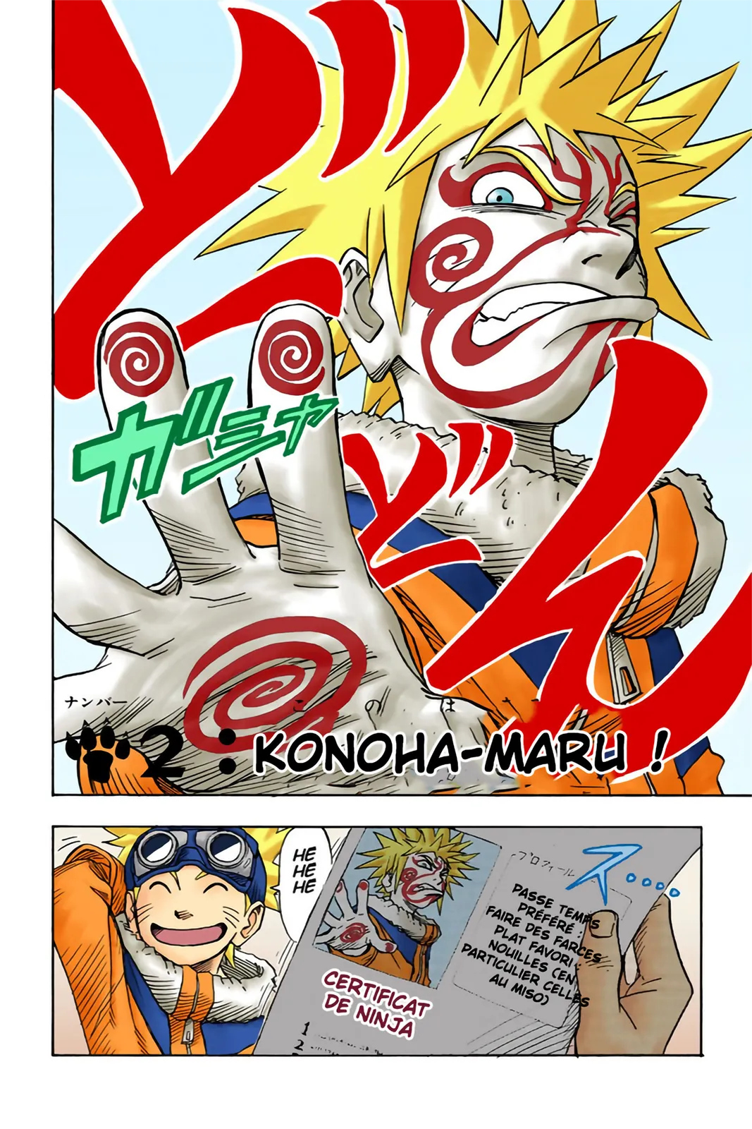 Read Naruto FR Manga Online
