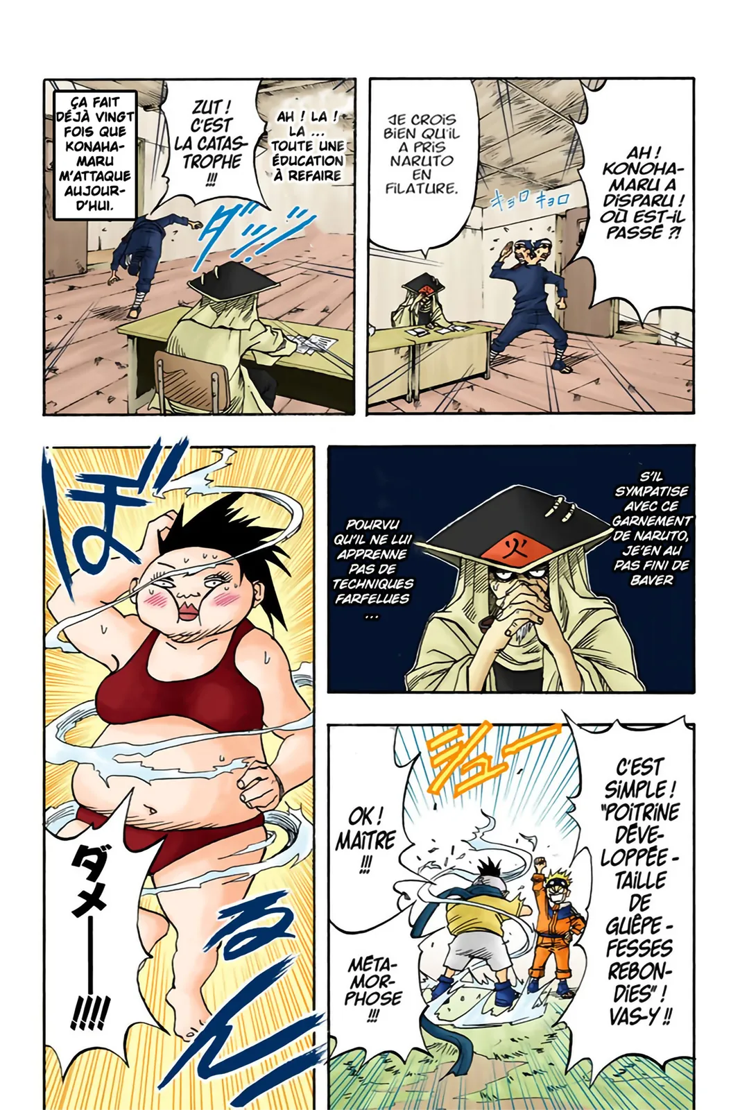 Read Naruto FR Manga Online